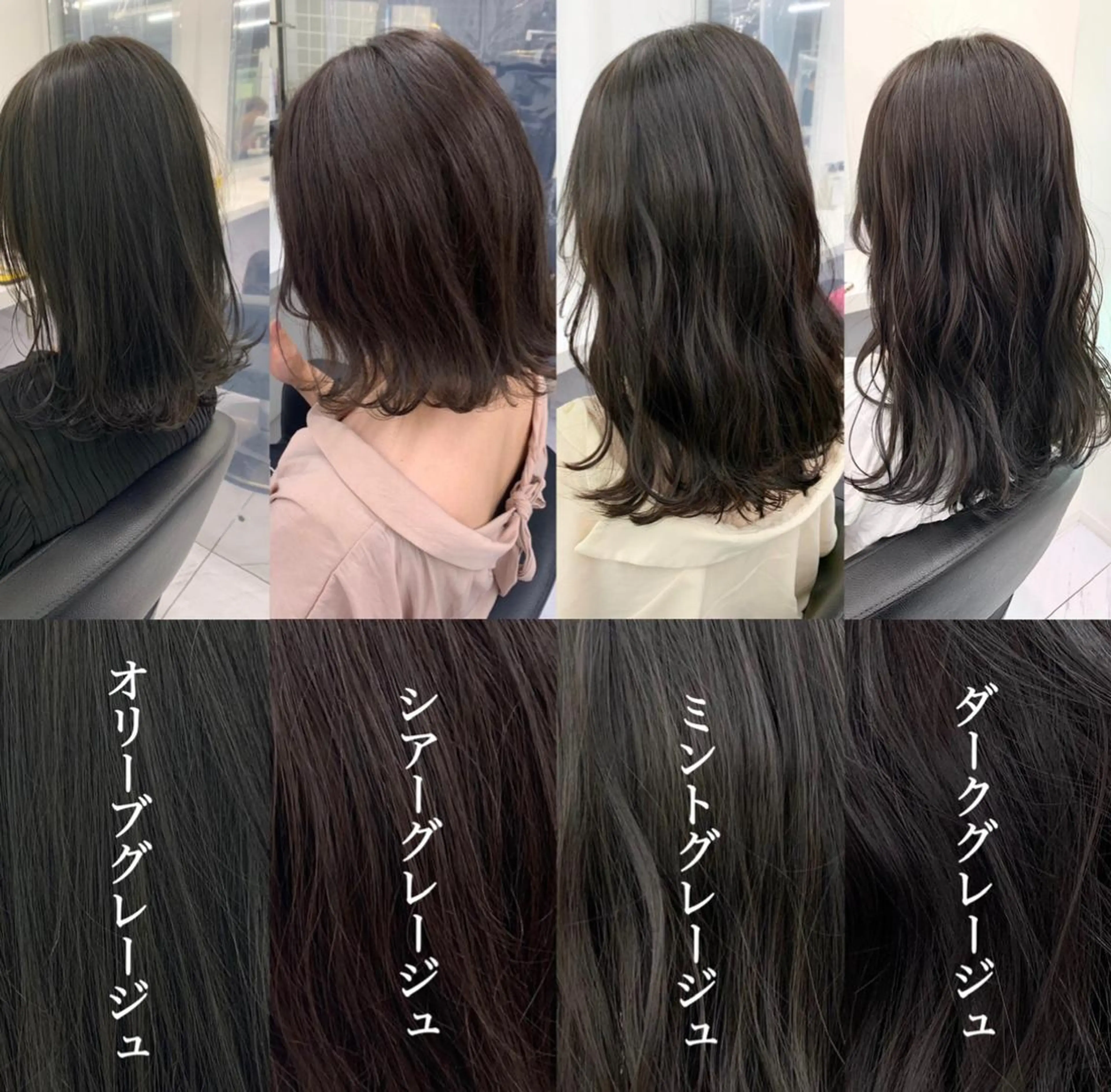 ロング カット ヘアカラー トリートメント 【美容室が苦手な方 専問美容室】MIHOのヘアスタイル