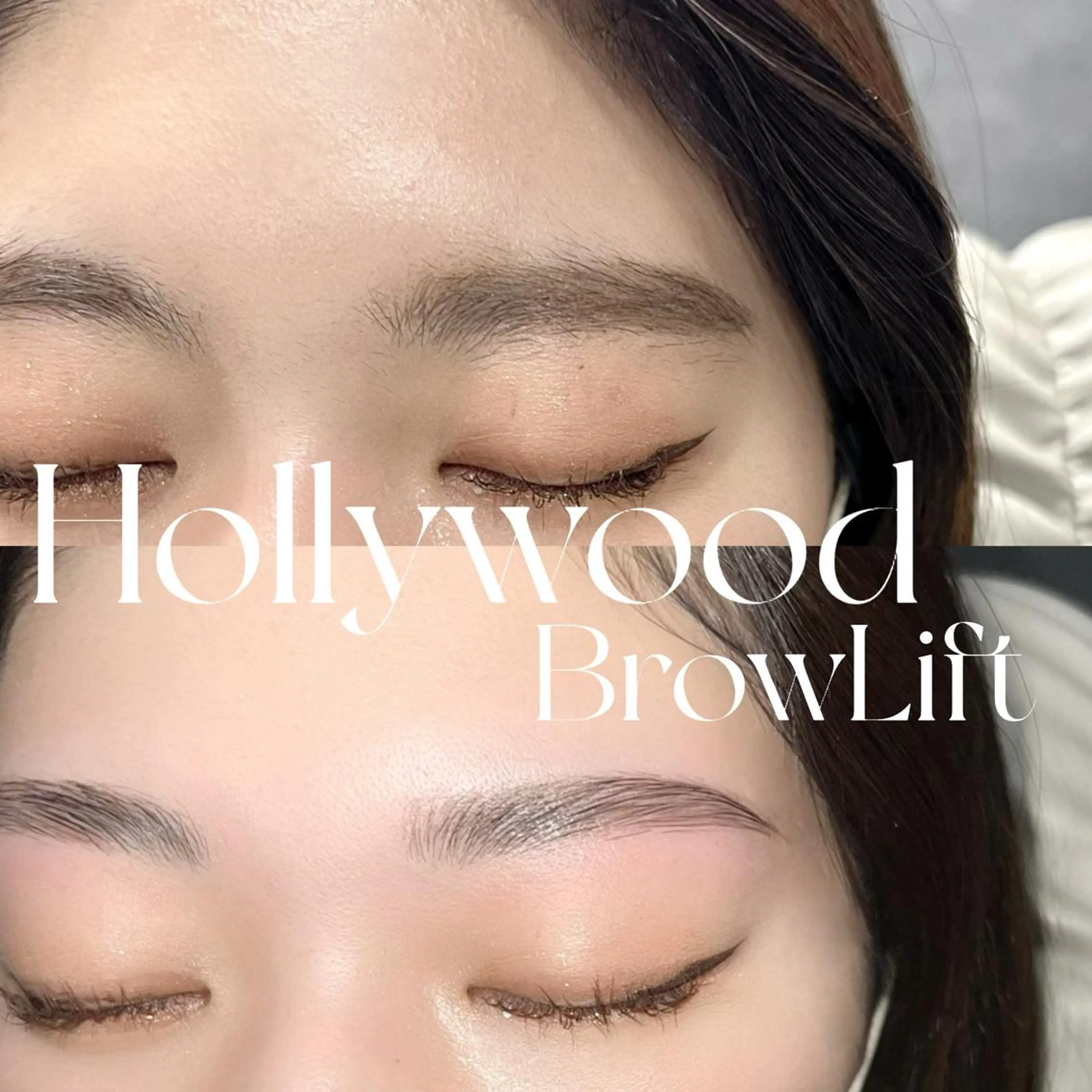 アイブロウ ハリウッドブロウリフト THLEE eyelashの眉毛・アイブロウイメージ