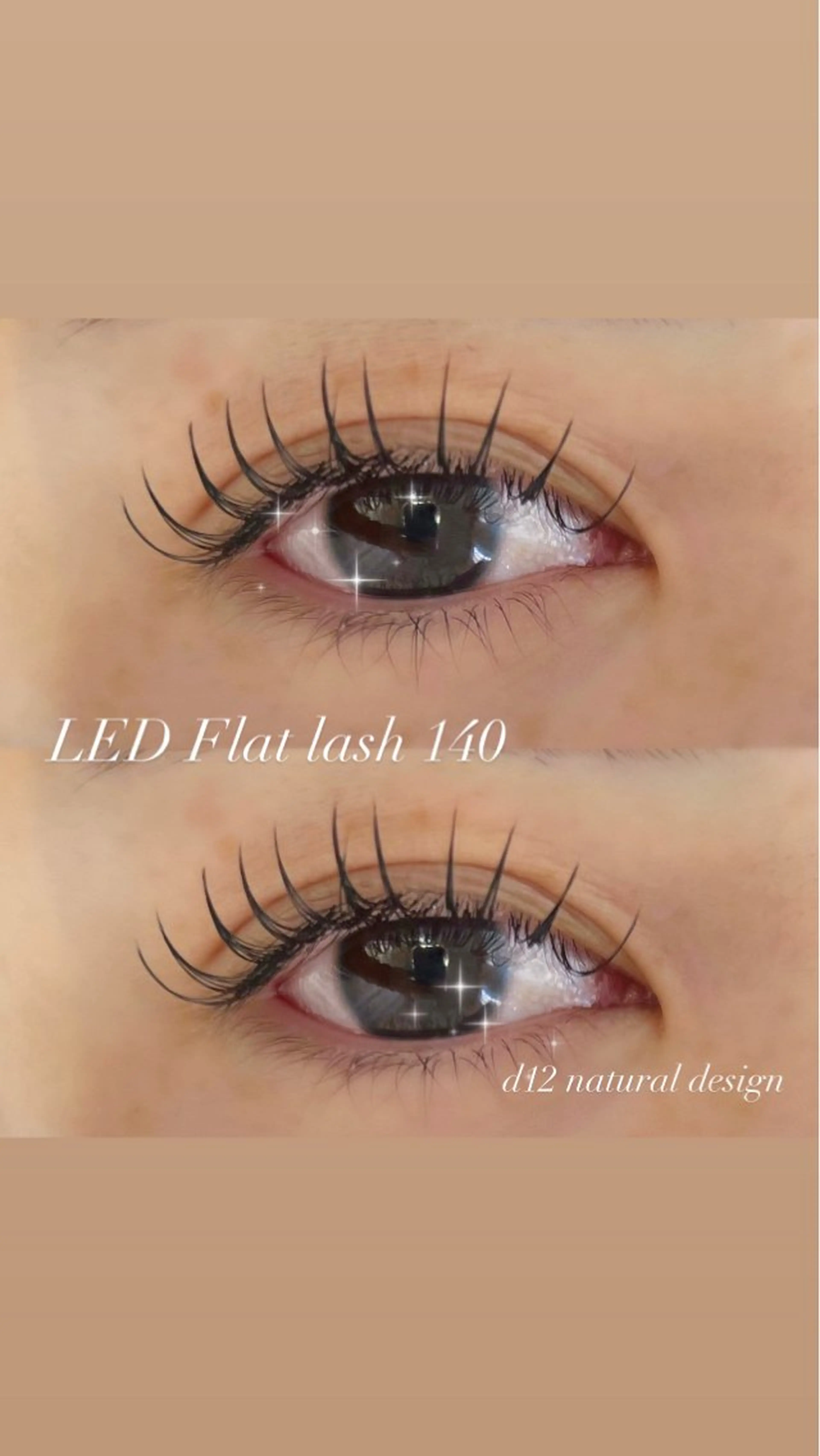 LEDフラットラッシュ 120本 束感美容コーティング付✨(オフ込)の写真