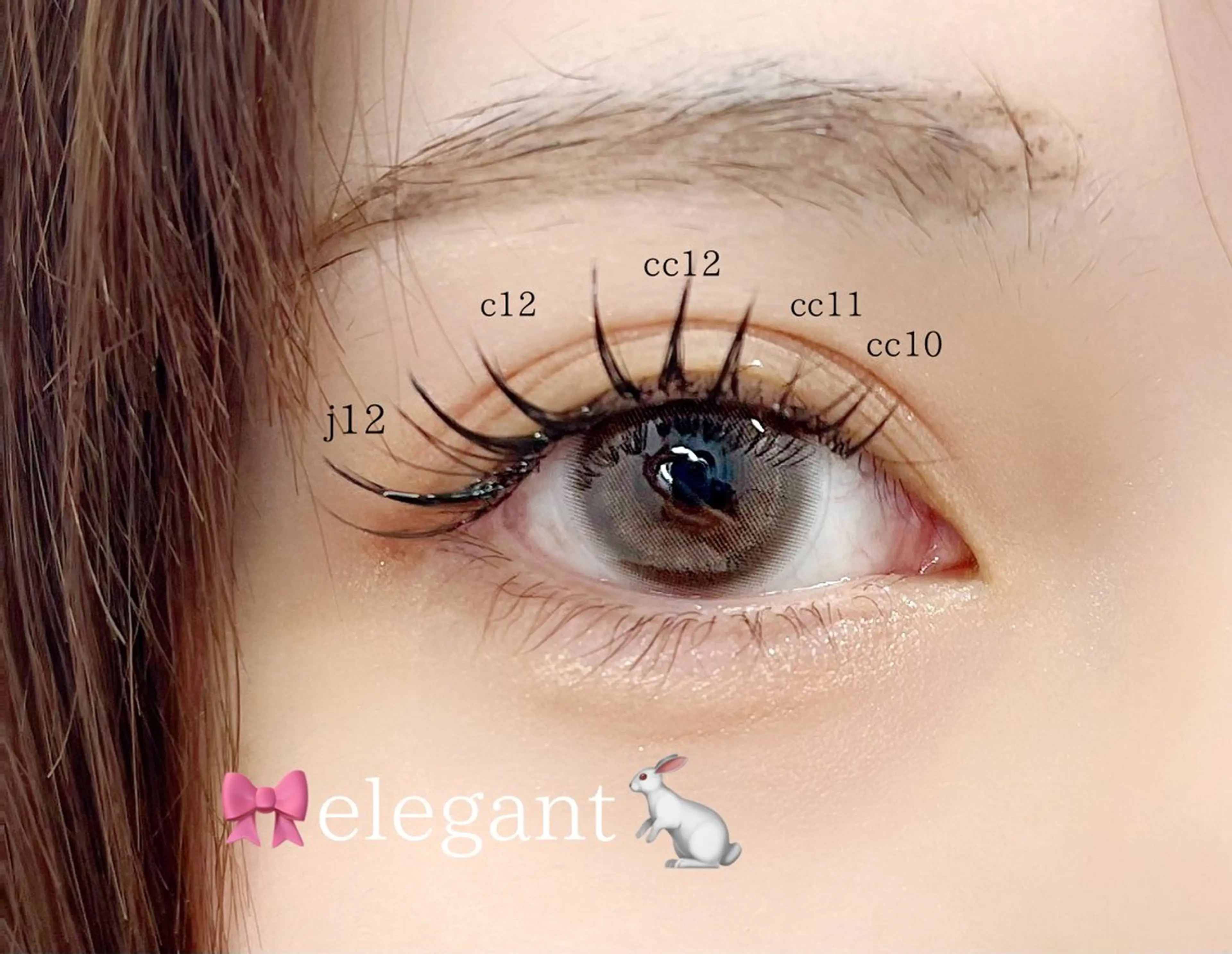 マツエク・マツパ バインドロック mieux 🐏はるか🐏のマツエク・マツパデザイン