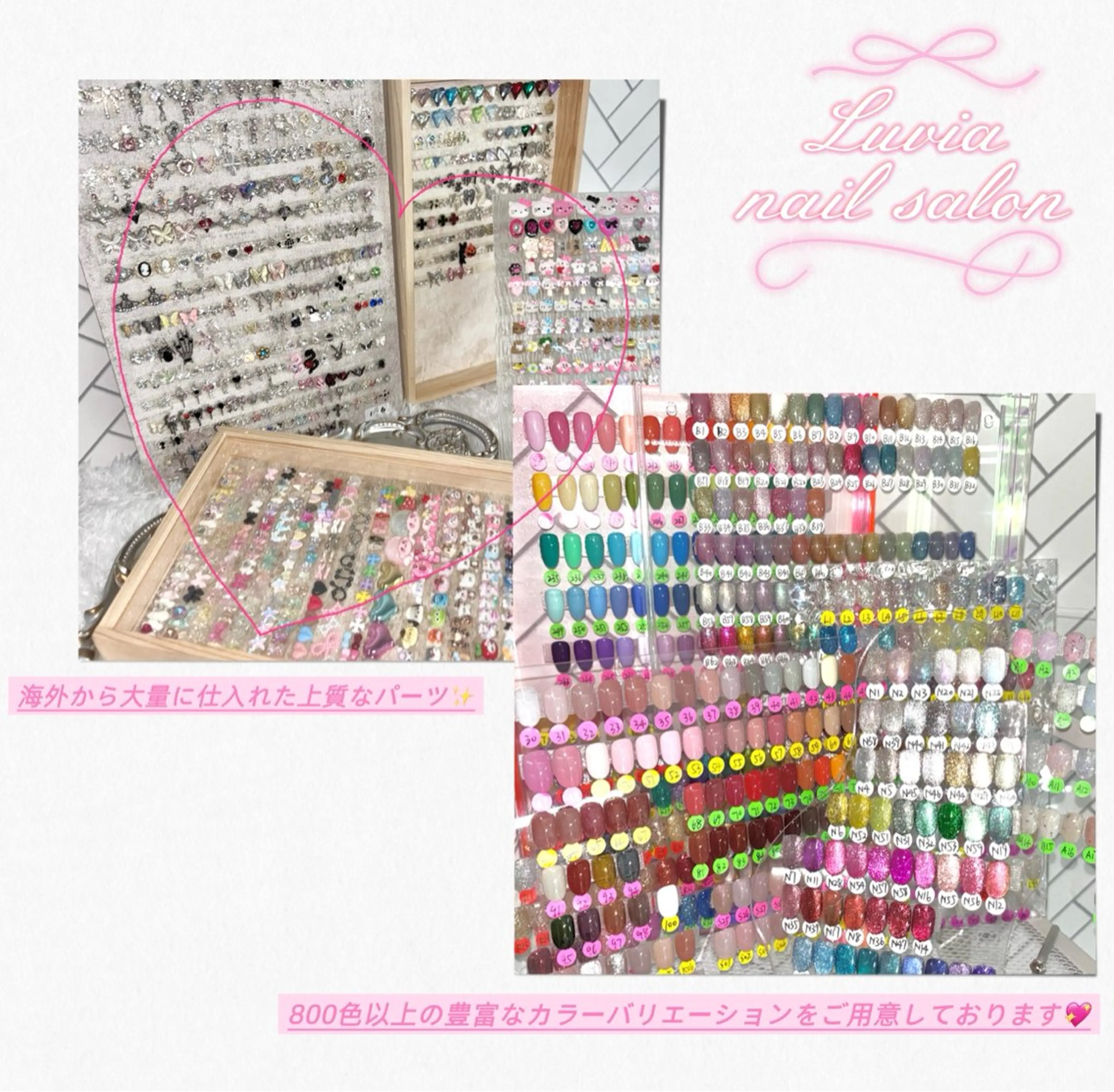 ネイル ジェルネイル 持ち込み ニュアンスネイル パラジェル スカルプネイル 🍒Luvia ワンホンネイルのネイルデザイン