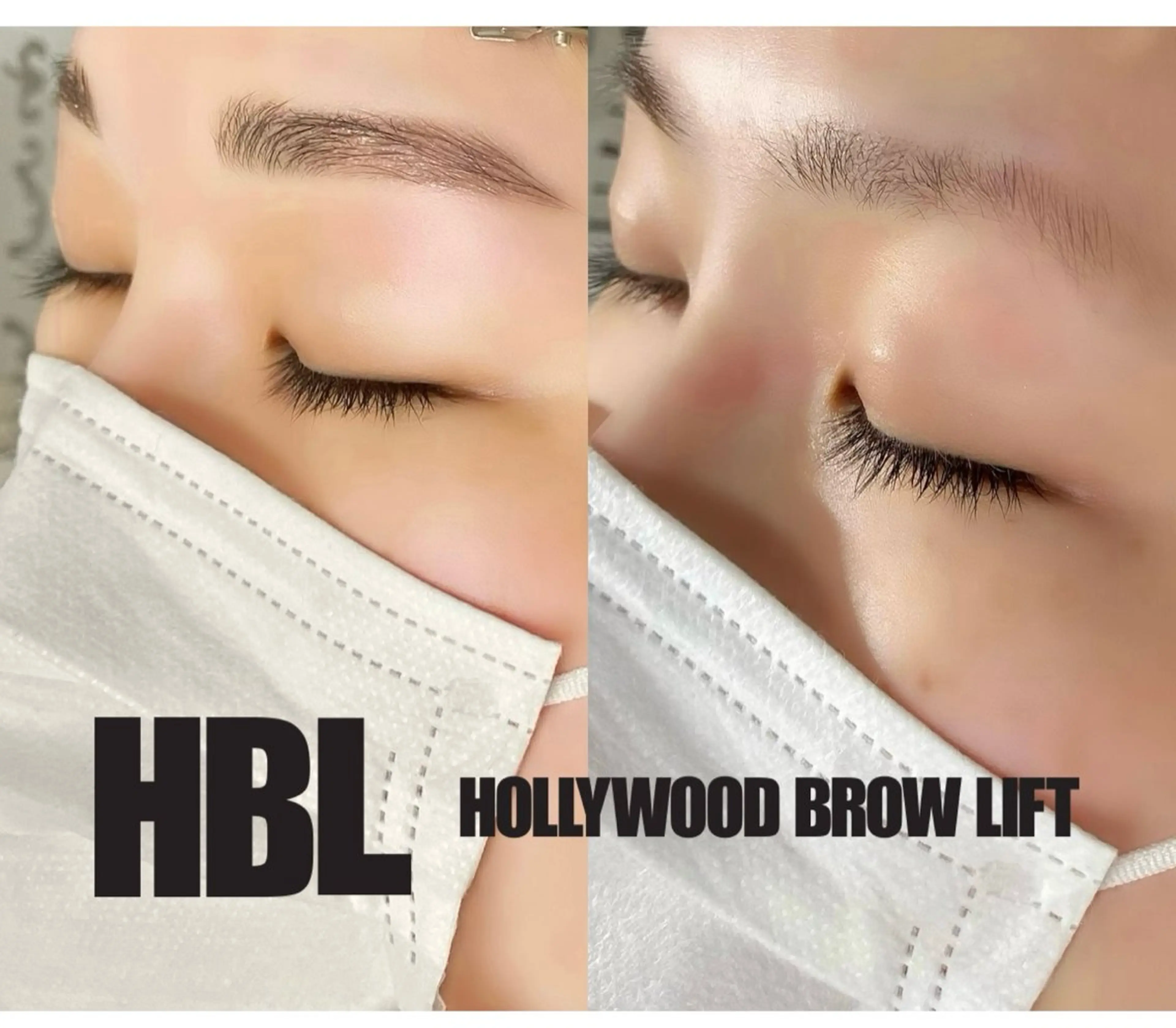 アイブロウ ハリウッドブロウリフト 眉毛ワックス脱毛 Briller @odawaraのマツエク・マツパデザイン