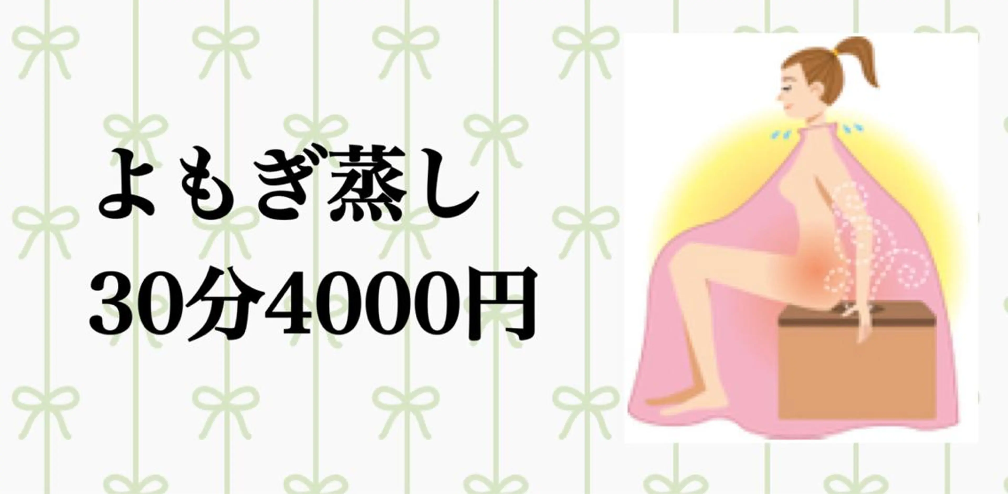 precious 代表のその他イメージ