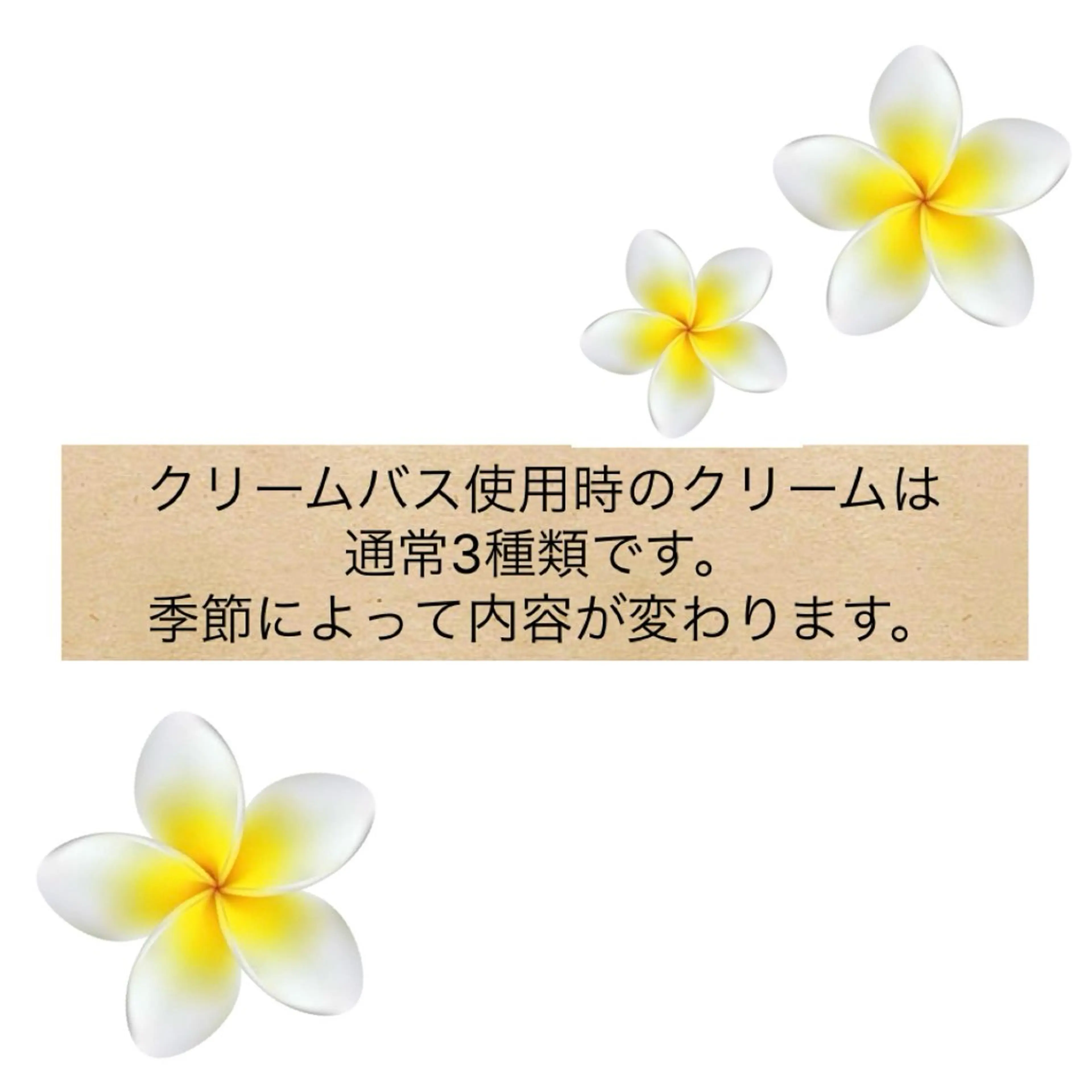 本格ヘッドスパ🌿 ×ヘア　佐藤のヘアスタイル