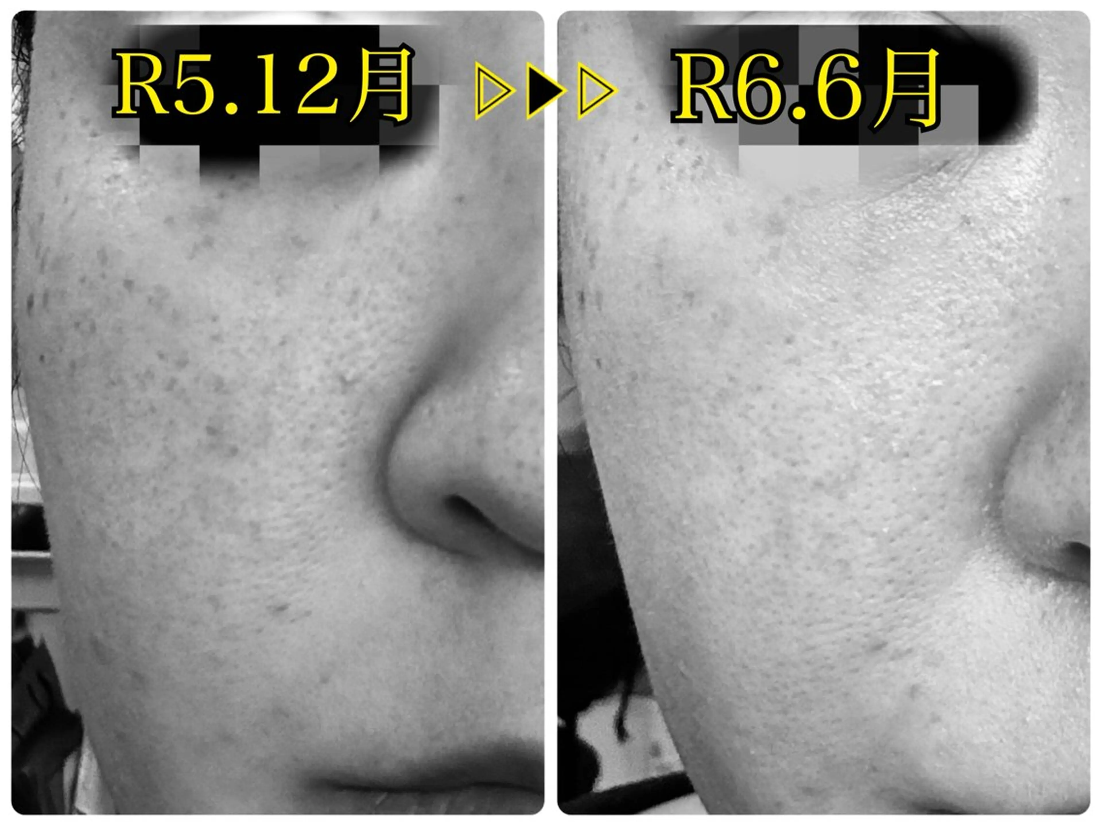 リンパケアサロン 🧡Relairのエステ・リラクイメージ