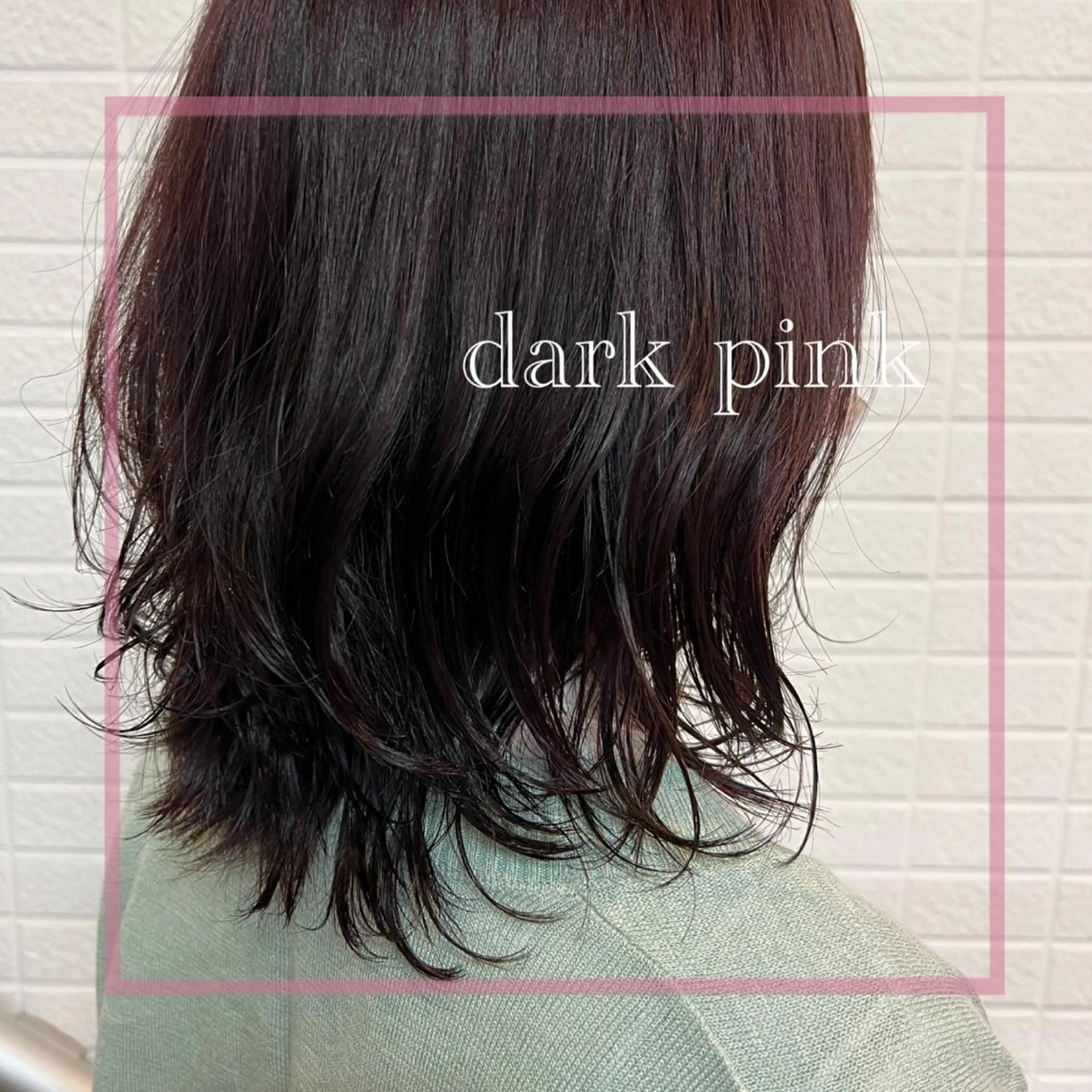 ミディアム カラー ヘアアレンジ ピンクカラー 🌸MaNO aya🌸のヘアスタイル