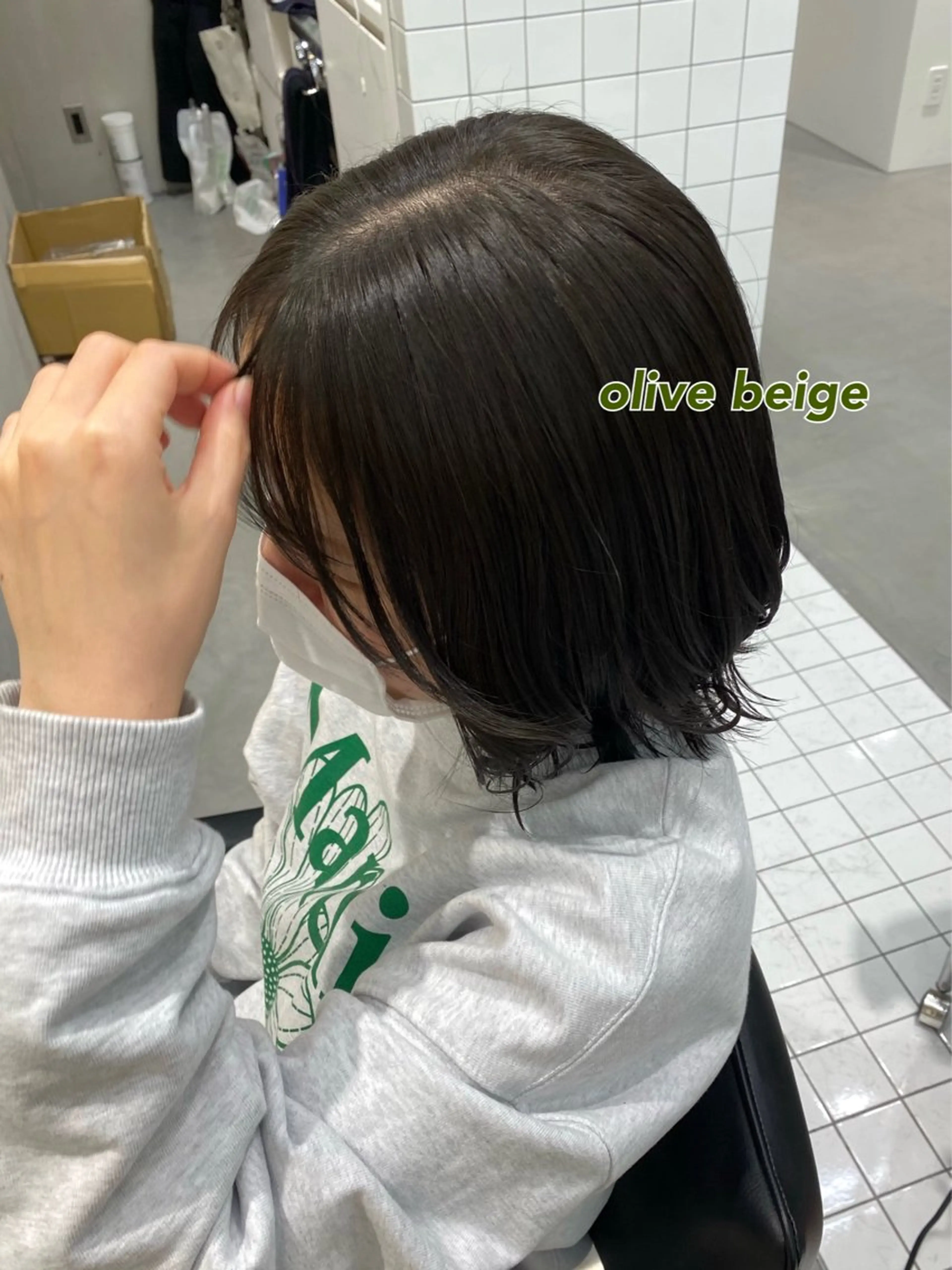 カラー ヘアカラー ナカバチ ユイ🌼 Rizm greenのヘアスタイル