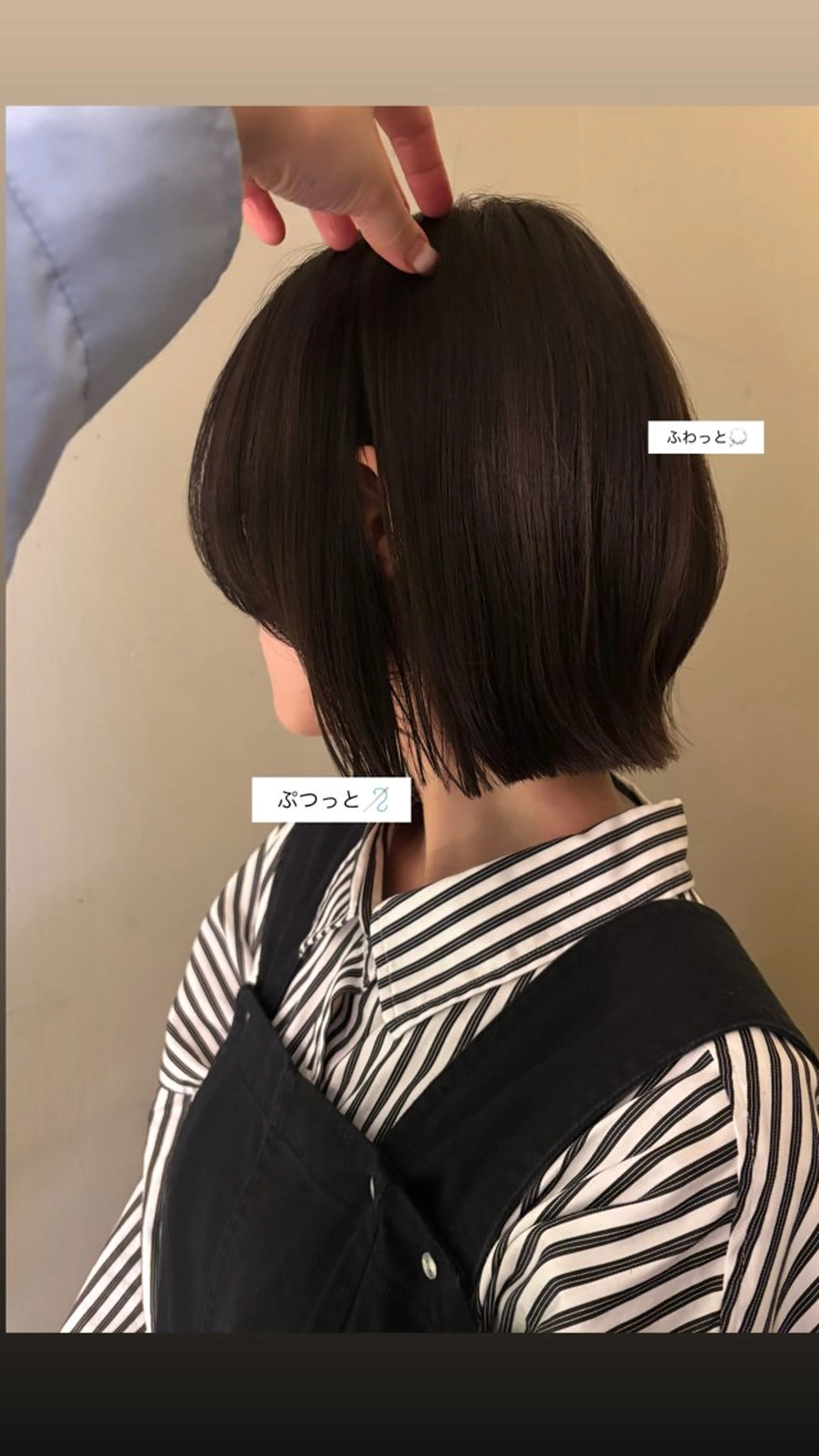 ショート ボブレイヤー ボブ レイヤーカット 🩰ことり/暖色 カラー/MUKU🩰のヘアスタイル