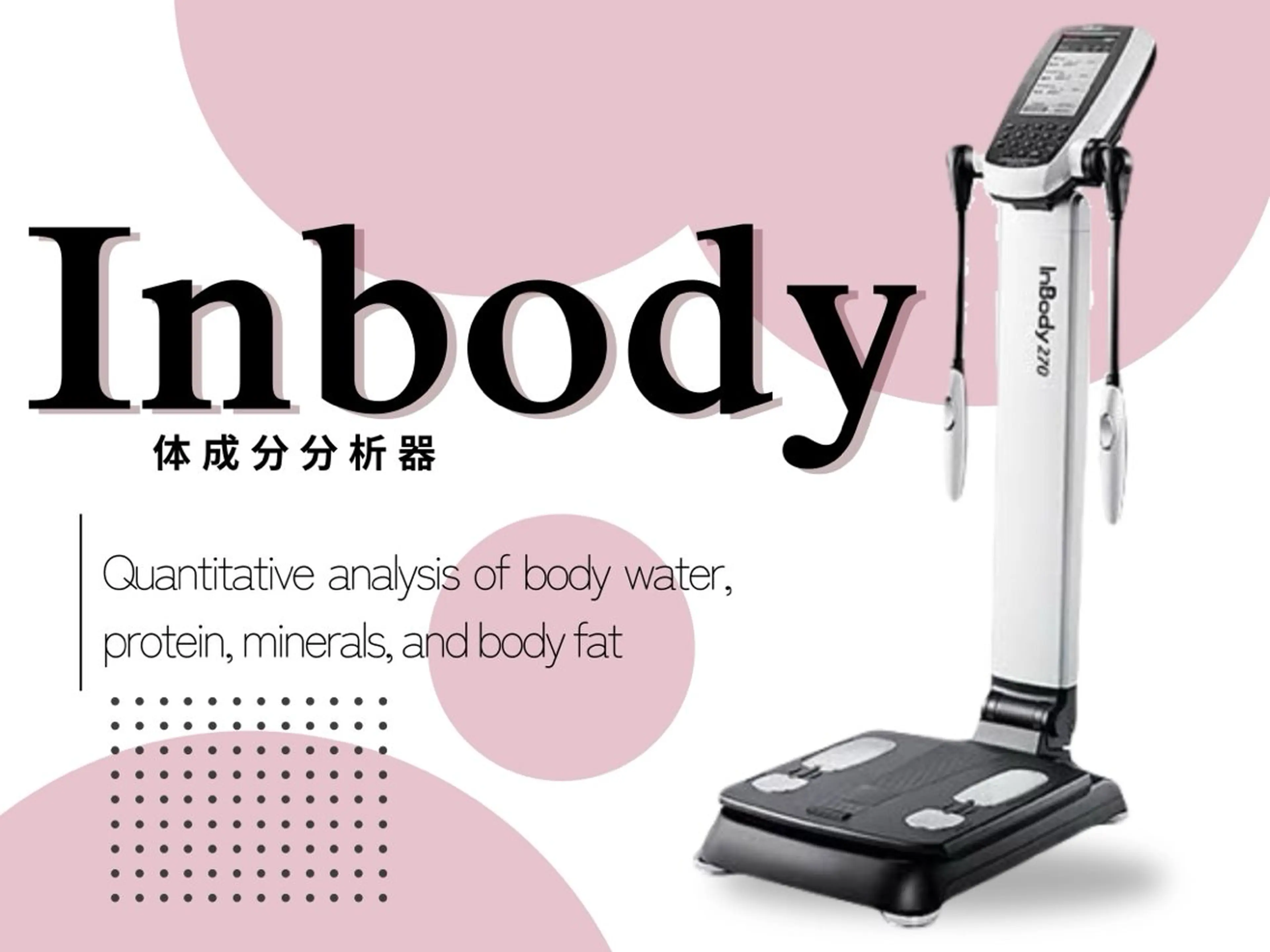 痩身＆小顔サロン EXTREMITYのエステ・リラクイメージ