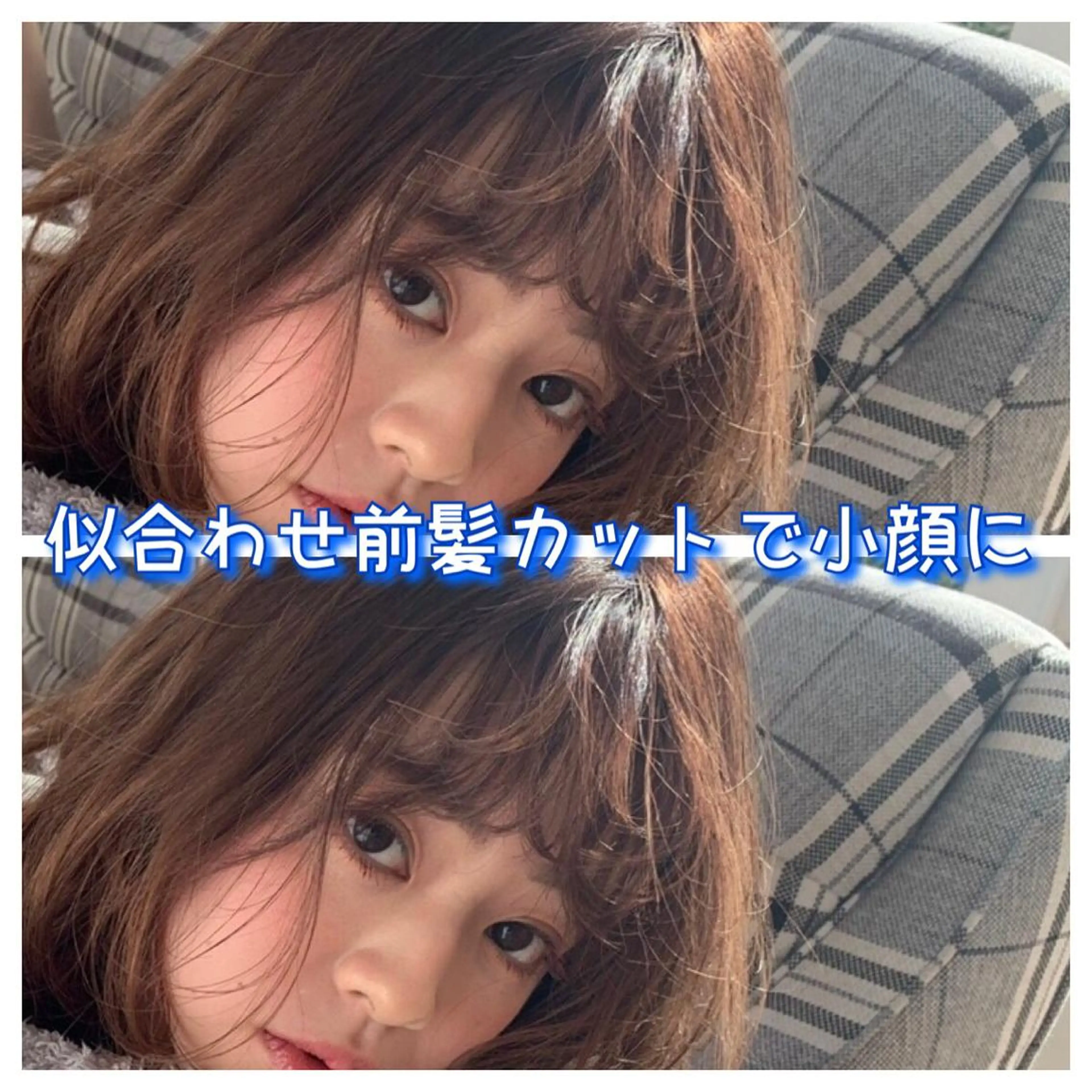 ミディアム カラー パーマ ヘアアレンジ 髪質改善/韓国風 レイヤー/田村祐樹のヘアスタイル