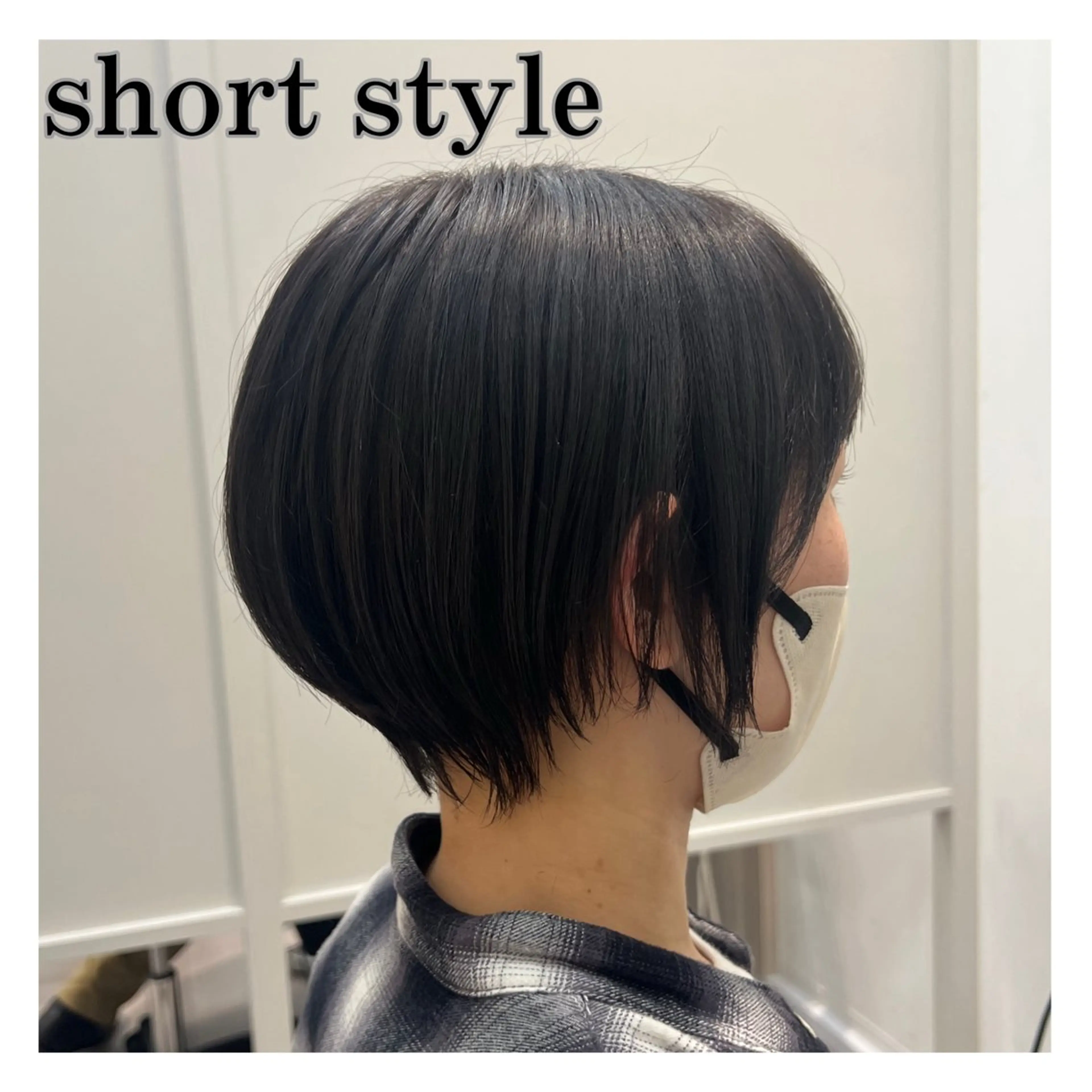 ショート ショートヘア カット ヘアカラー トリートメント 🌱ボブ／艶髪／ 縮毛矯正🌱茉奈のヘアスタイル