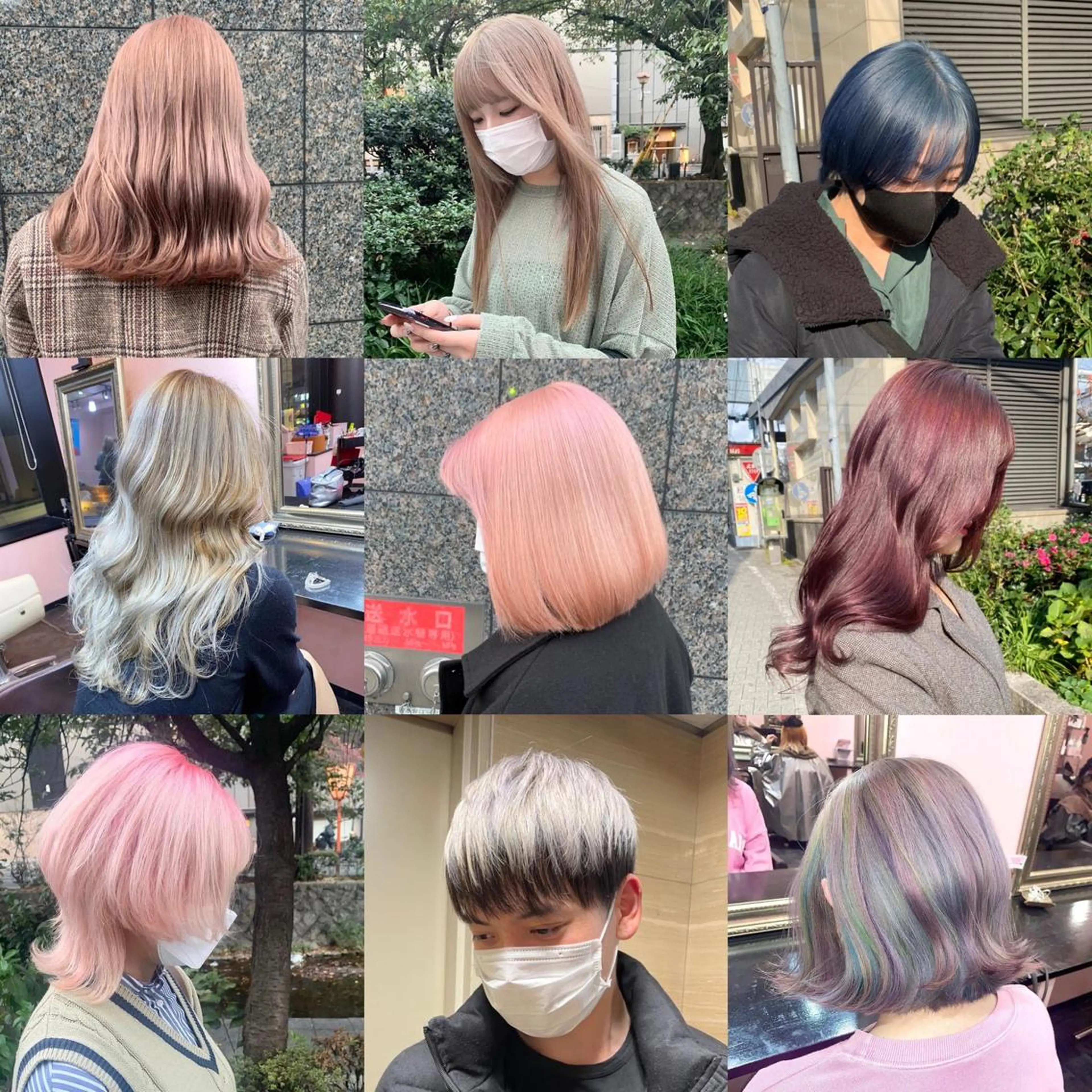 ミディアム S.SWEET 河原町店のヘアスタイル