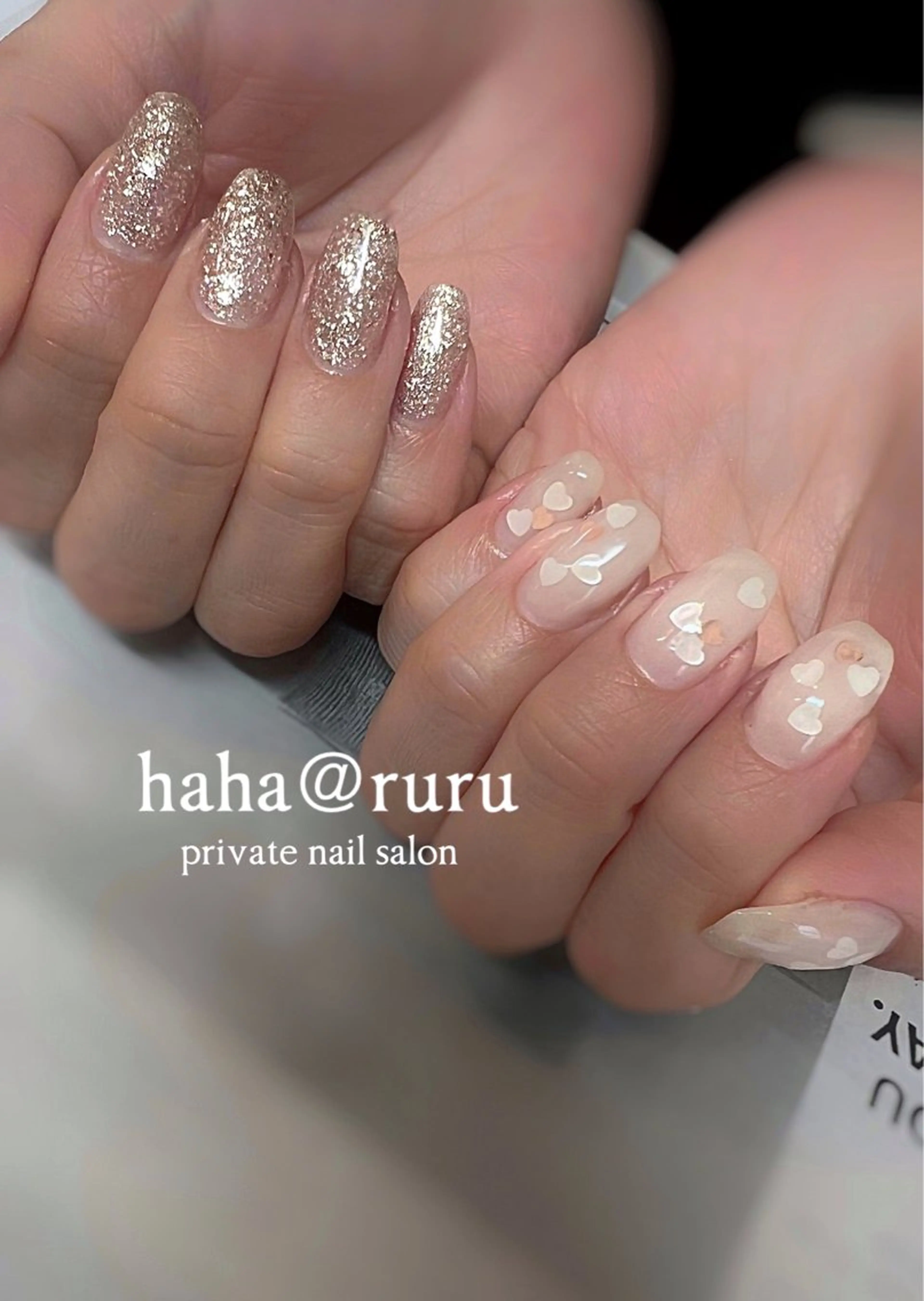 ネイル ハート ラメ(グリッター) バレンタイン haha@ ruruのネイルデザイン