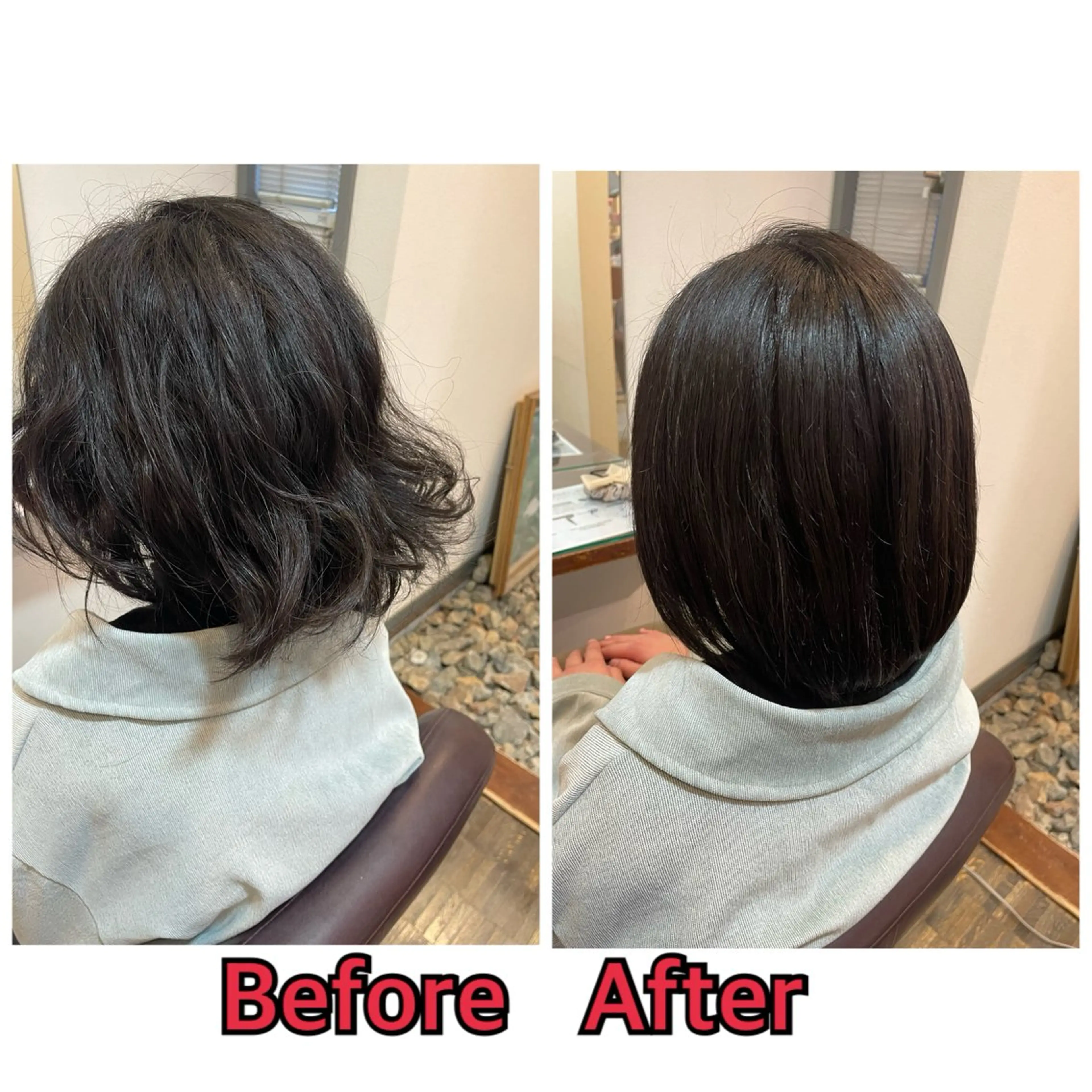 ミディアム 平 真亜里のヘアスタイル