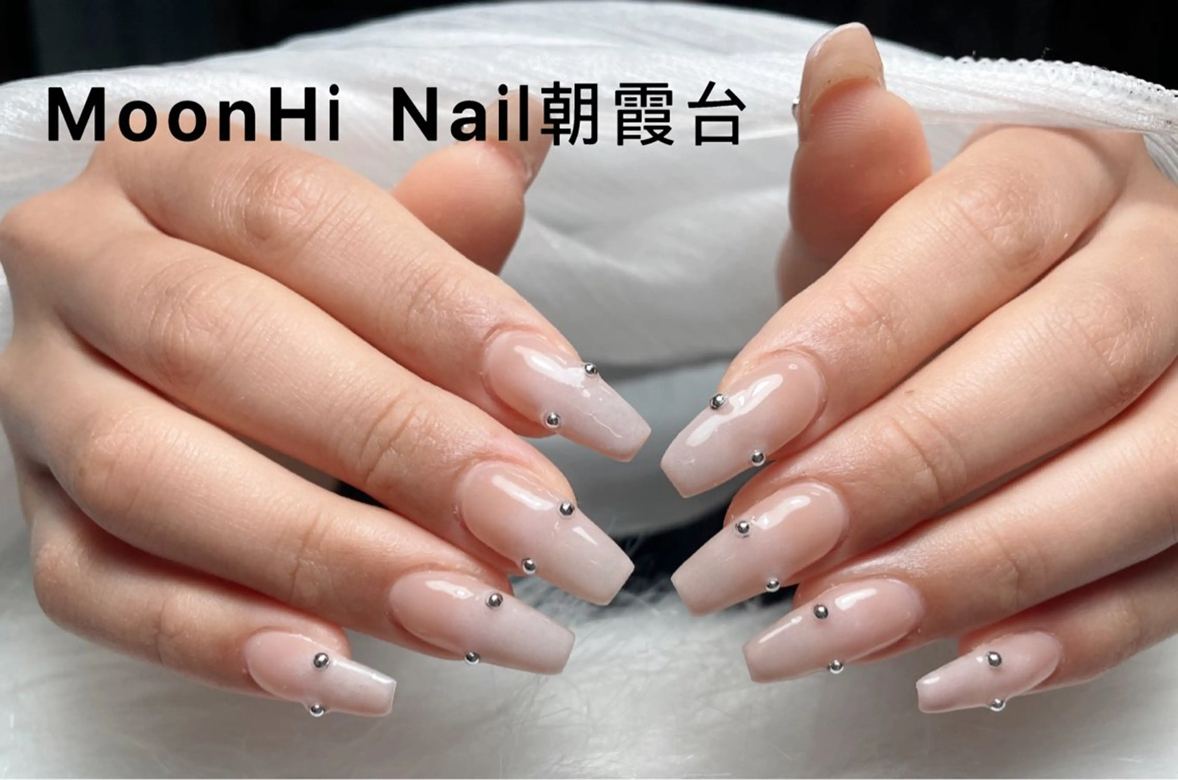 ネイル MoonHi Nail 朝霞台のネイルデザイン