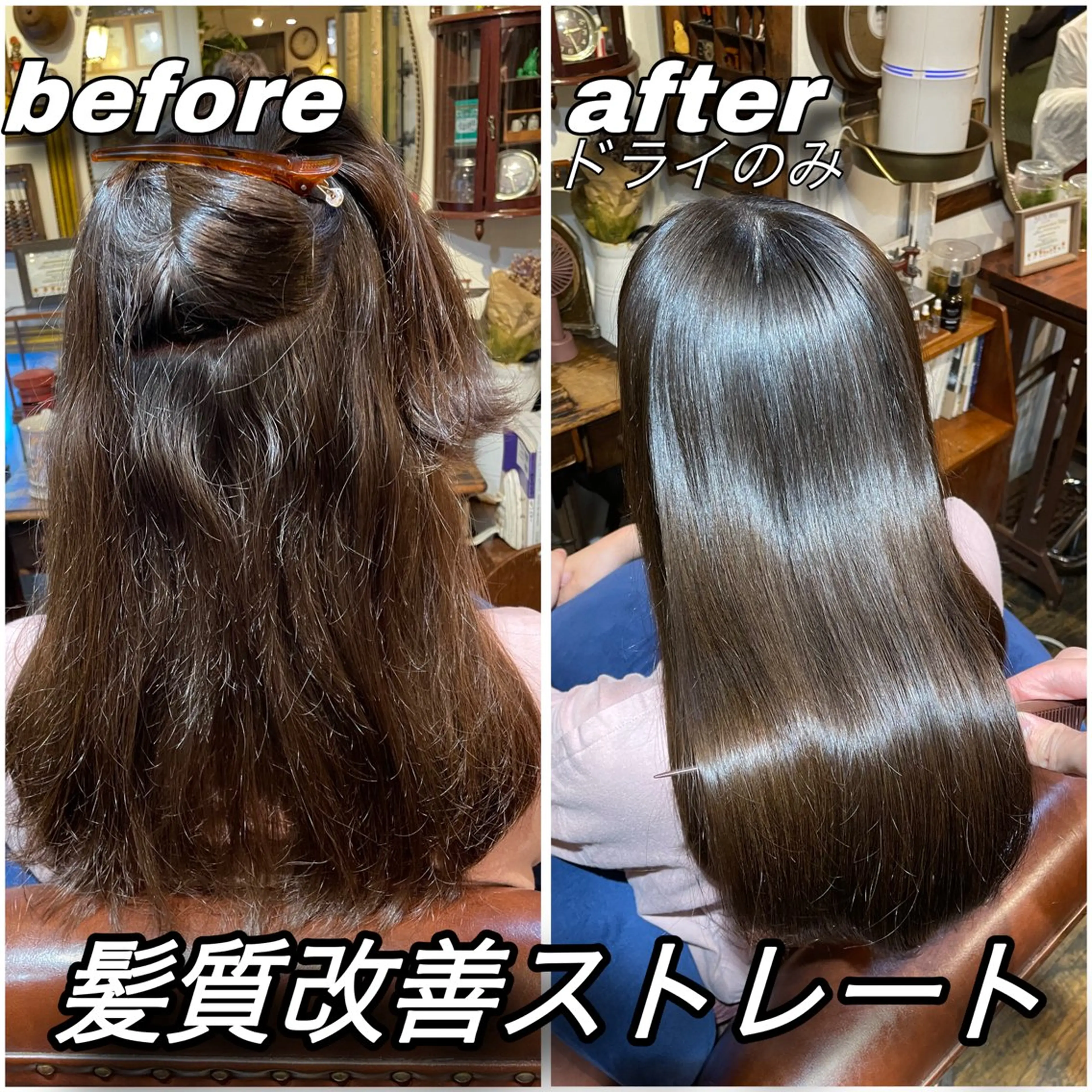 ロング カラー パーマ ヘアアレンジ 伸ばしかけ 飯田 実歩(じっぽ)のヘアスタイル