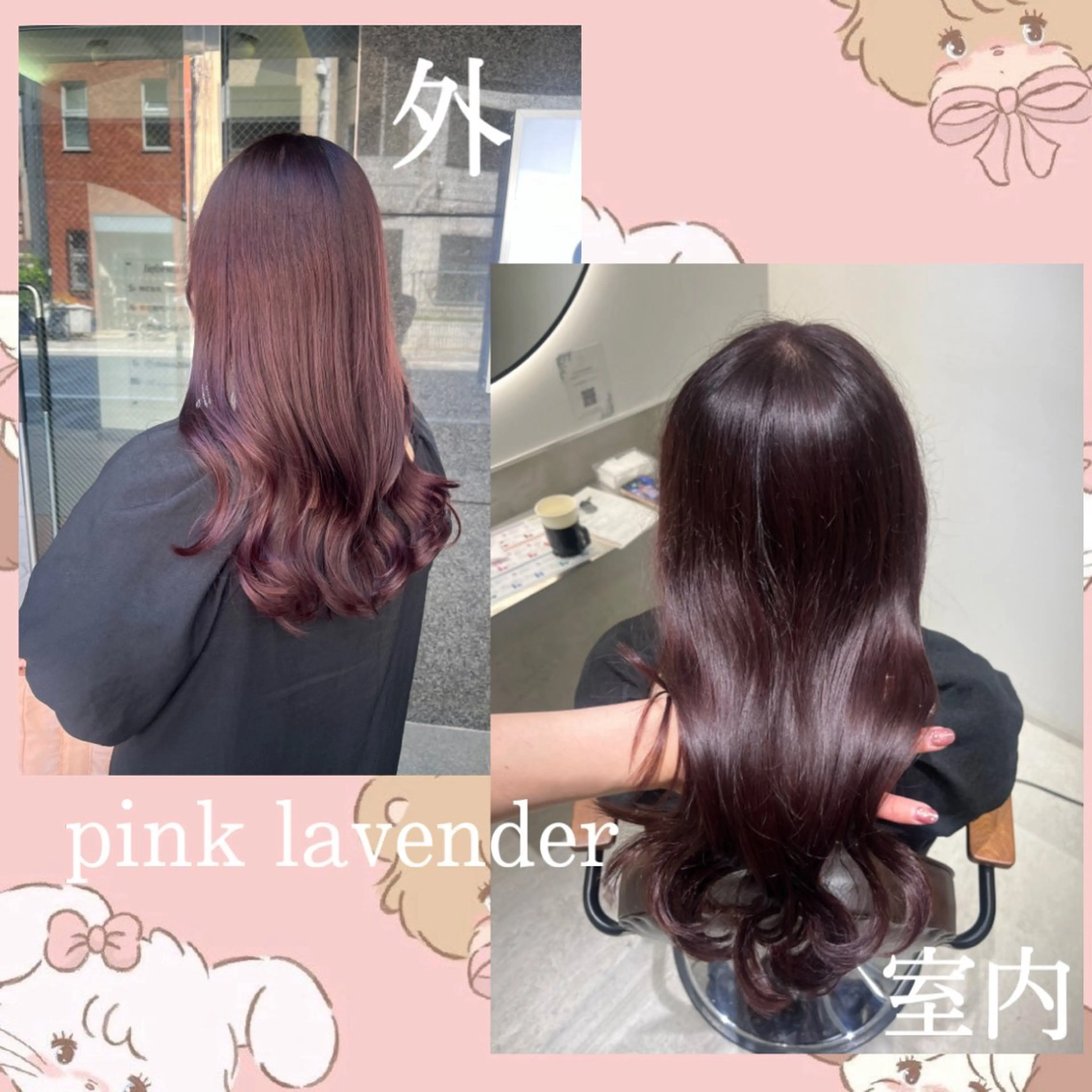 セミロング カラー ヘアアレンジ ブリーチ ラベンダーカラー ブリーチなしカラー ピンクカラー ピンクラベンダー カット ヘアカラー トリートメント 🎀トップスタイリ スト湯川響🎀のヘアスタイル