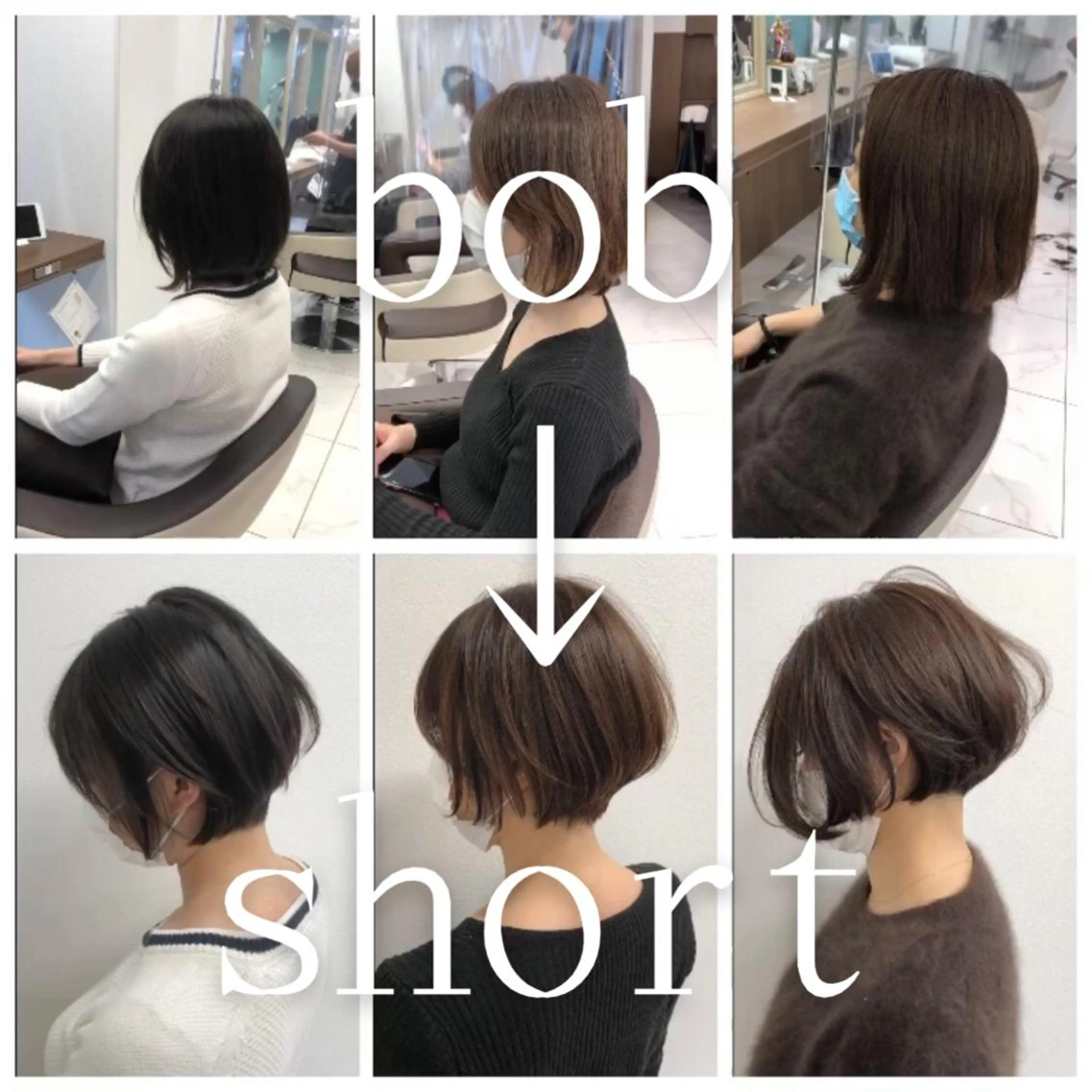 ショート カット 四ッ家 裕【店長】のヘアスタイル