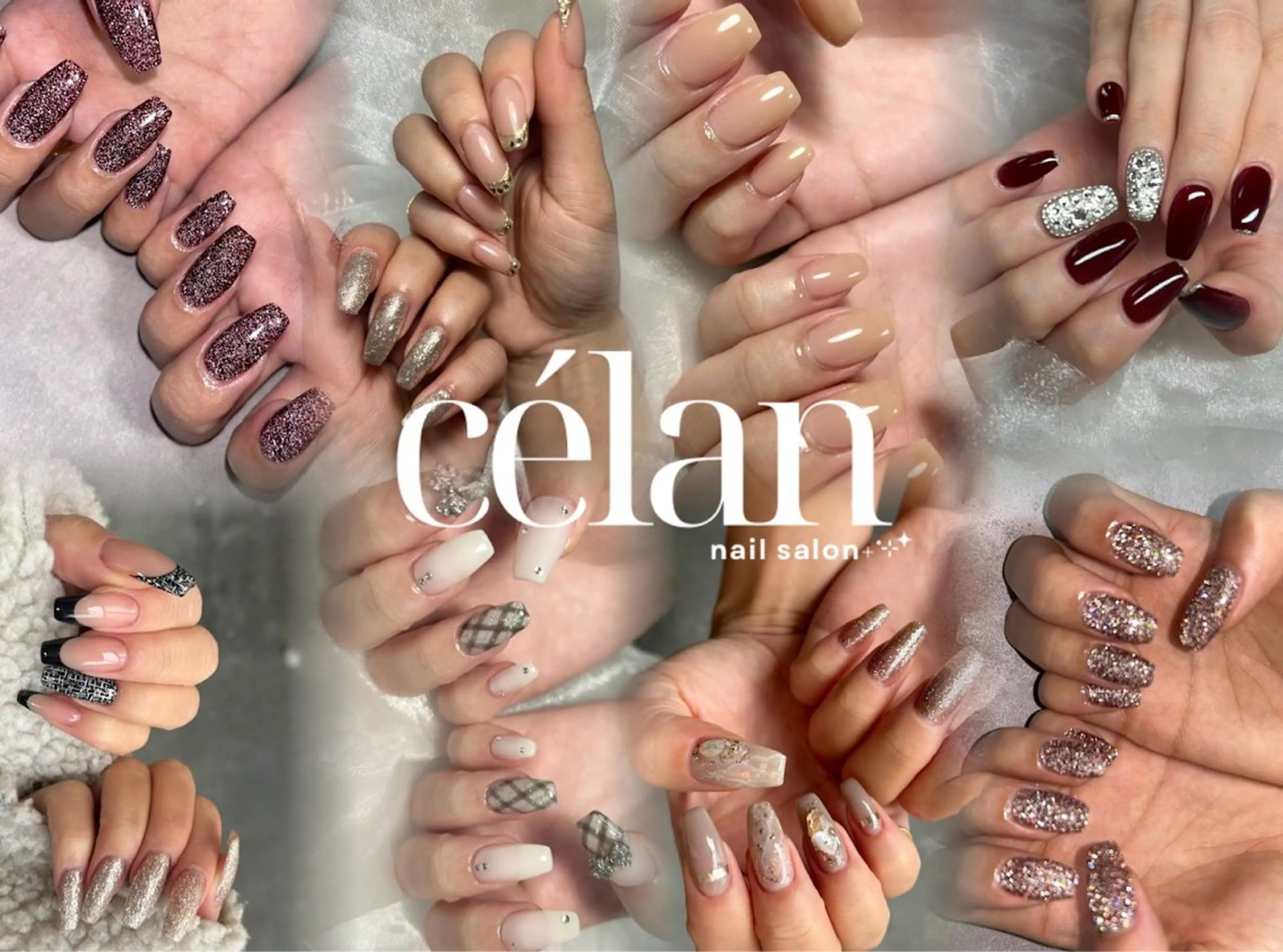 ネイル celan serinaのネイルデザイン