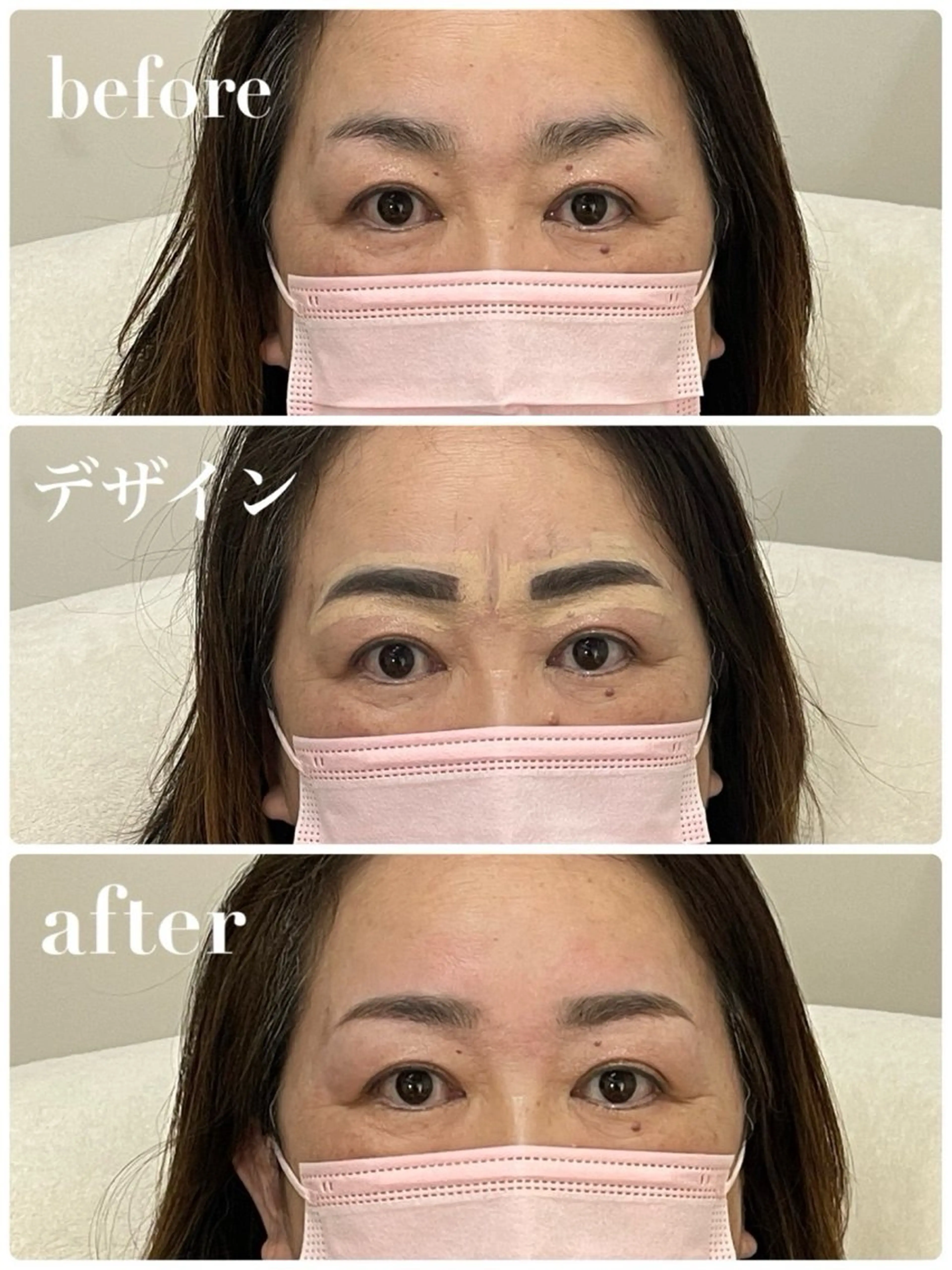 アイブロウ salon kannaのヘアスタイル