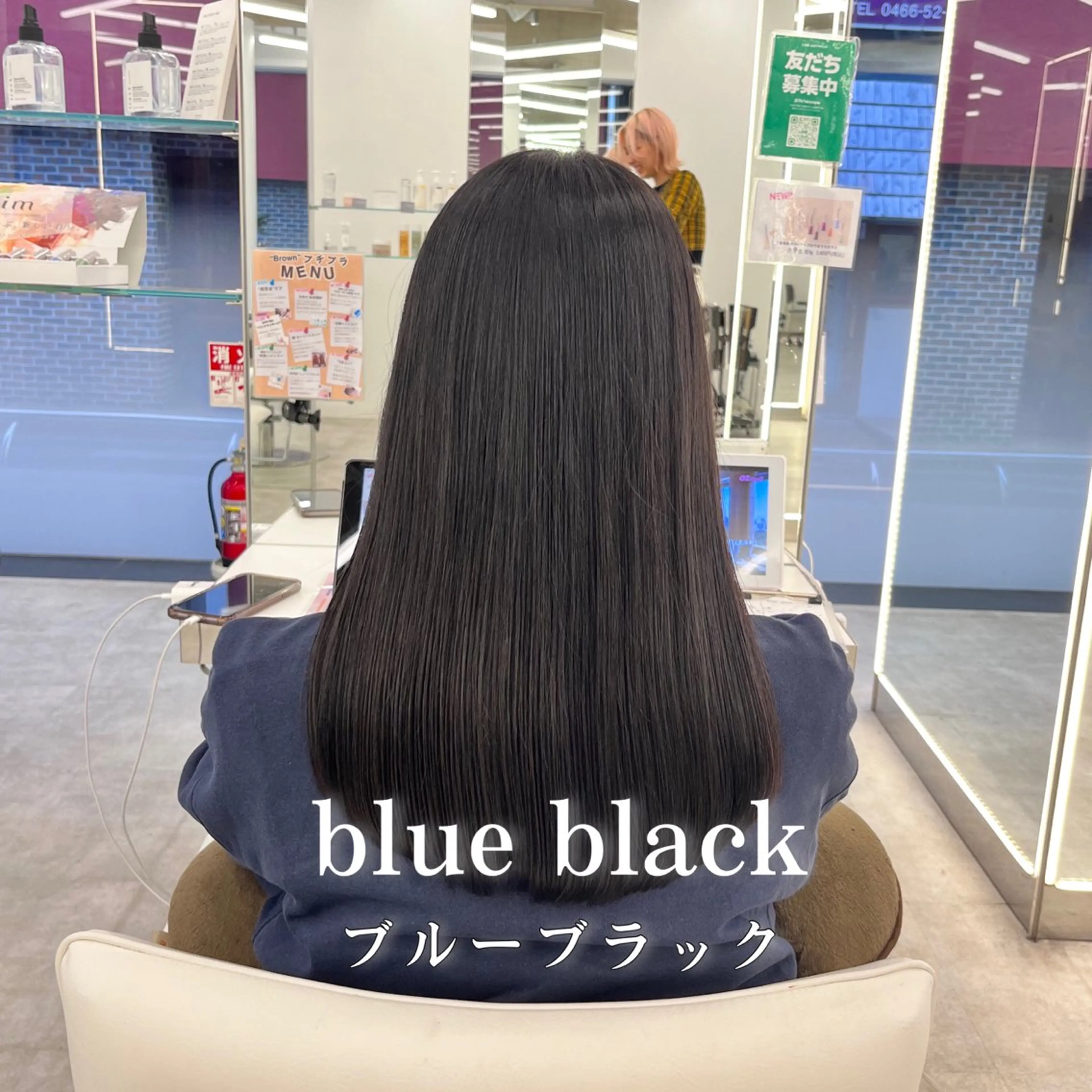 ロング カラー レイヤーカット×艶髪 /Ayanaのヘアスタイル