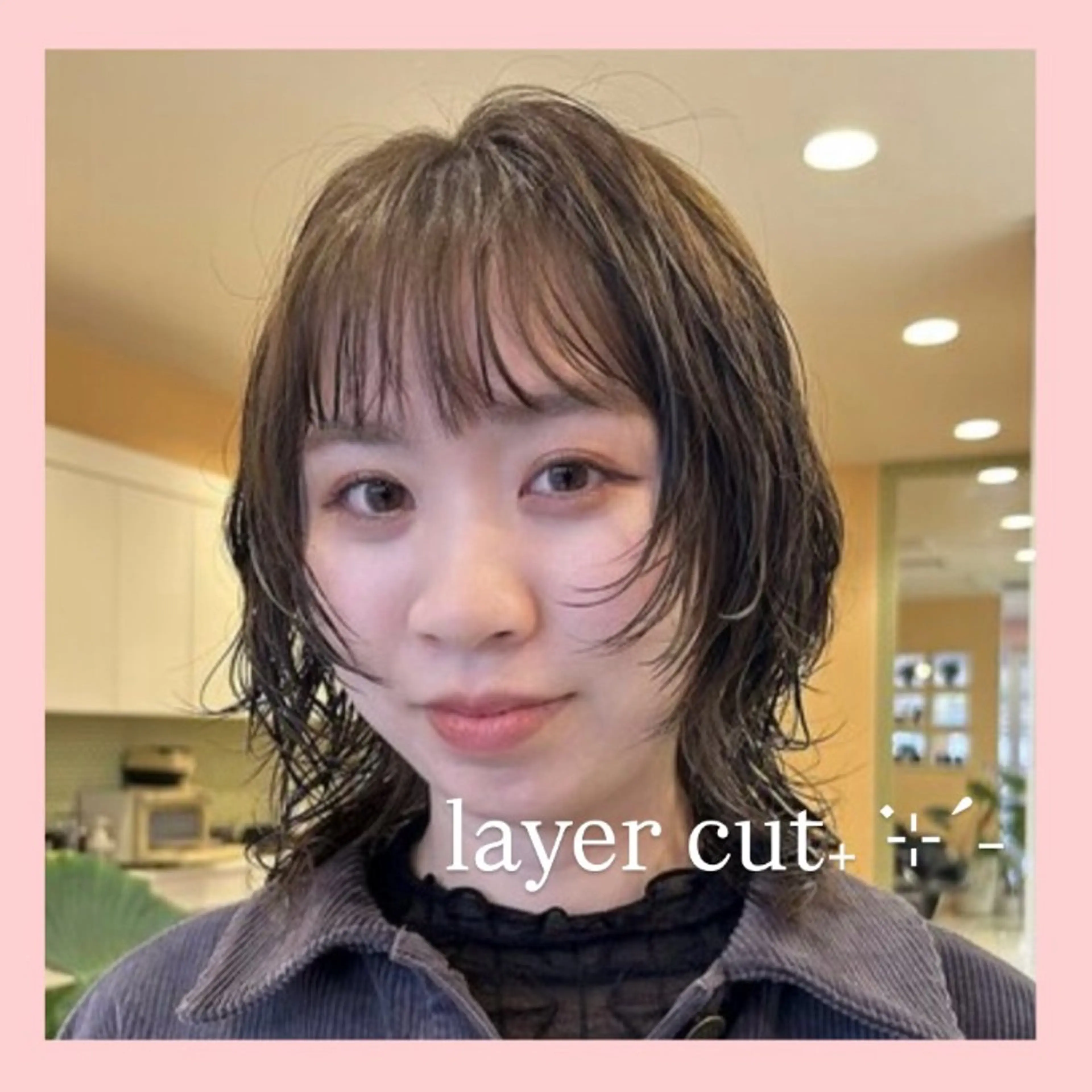 ミディアム カラー カット ヘアカラー レイヤー/暖色カラー 🎀はるのヘアスタイル