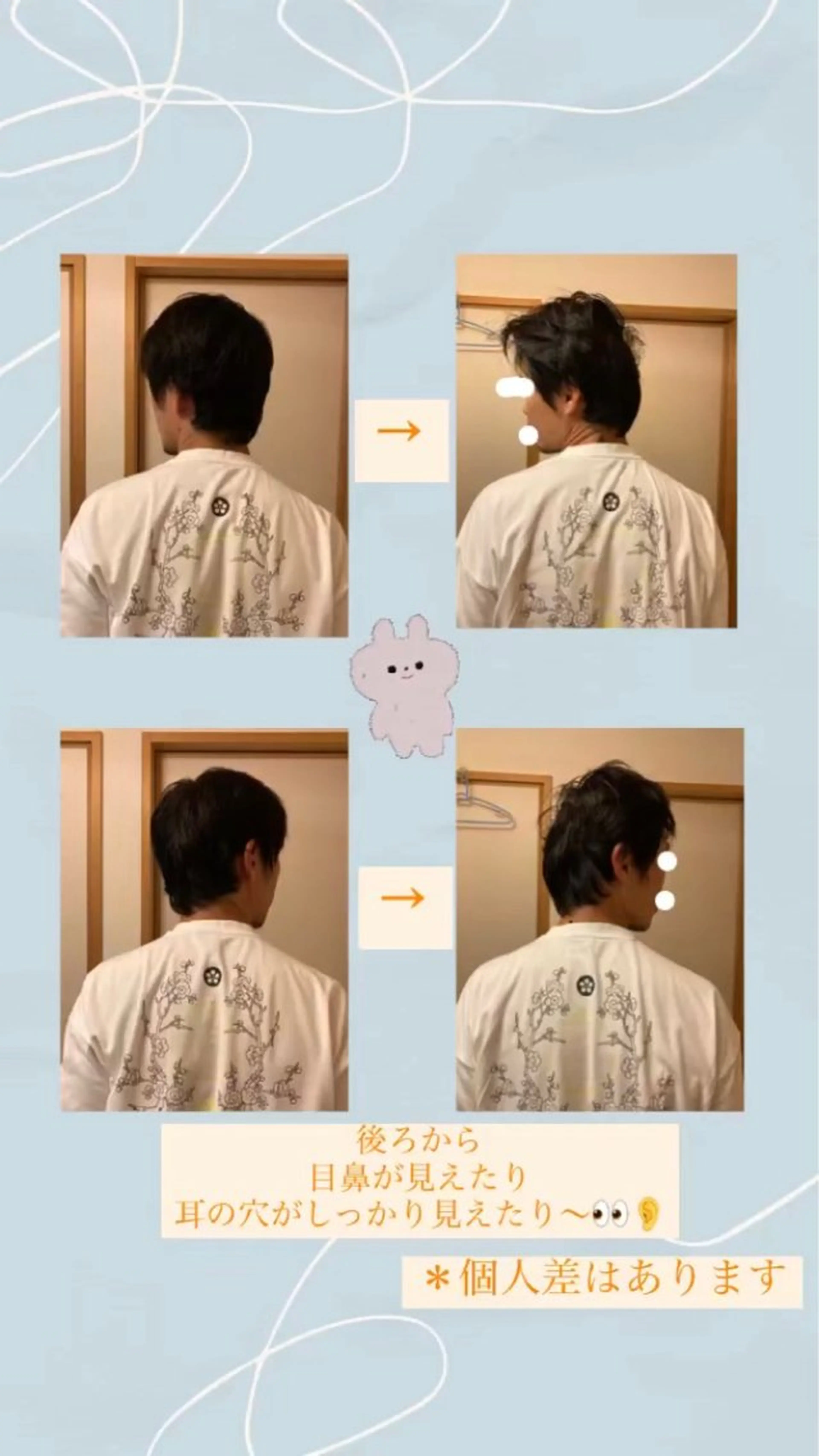 その他 cs60大津 エイルのその他イメージ