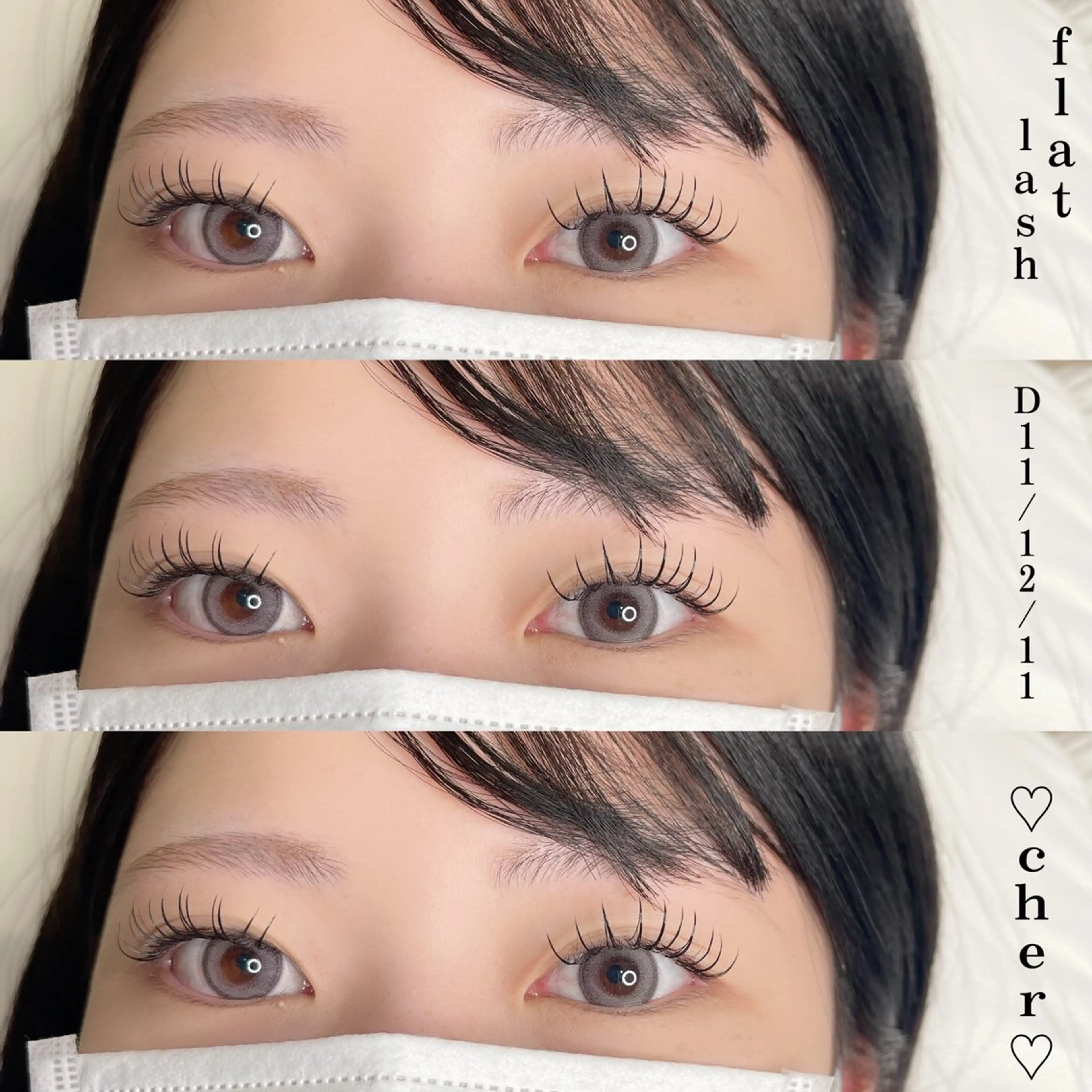 🎧フラットラッシュ(オフ🈶)🎧100-120本🎧¥6550🩷初回オフ無料の写真