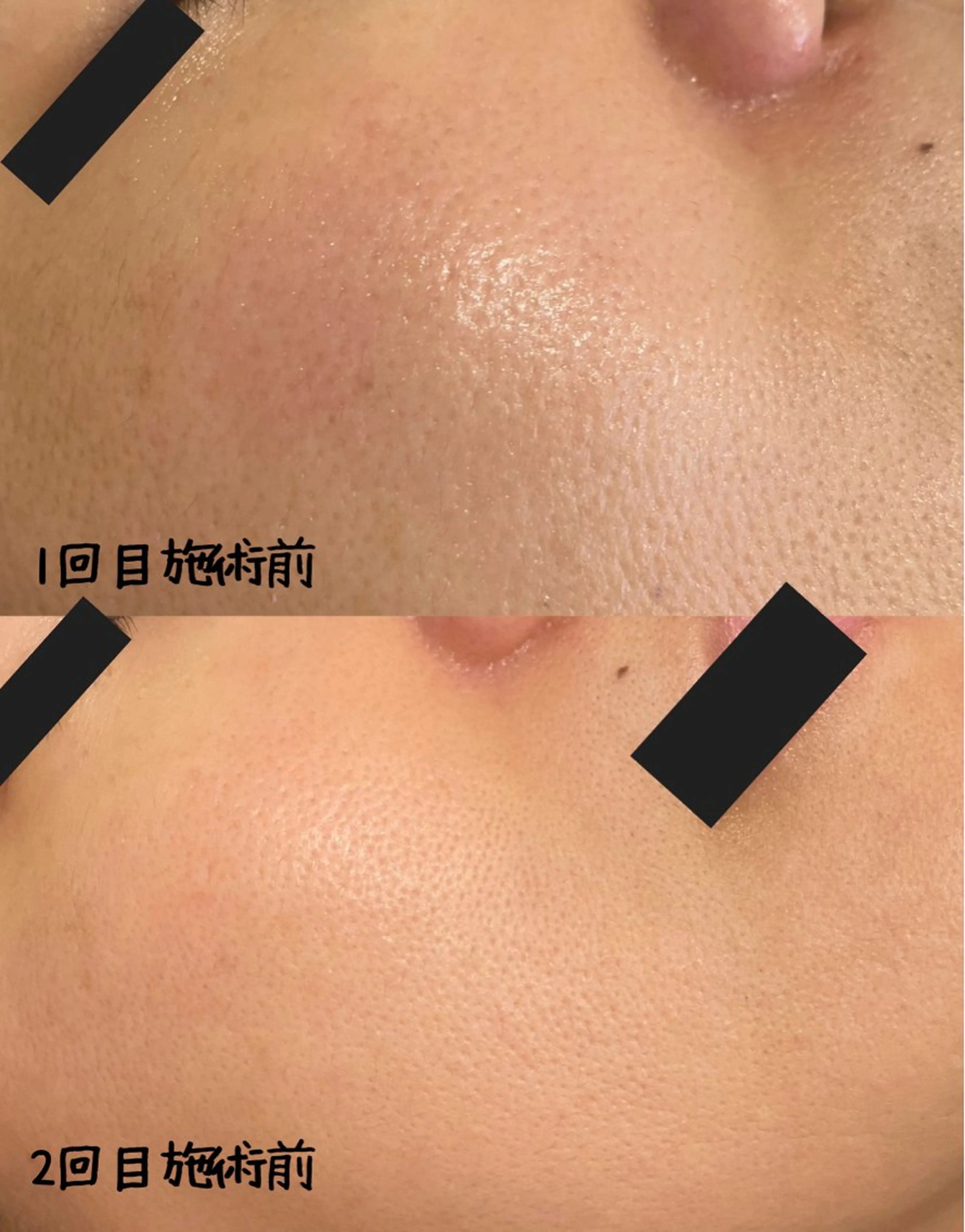 エステ＆リラク サロンMa-yaのエステ・リラクイメージ