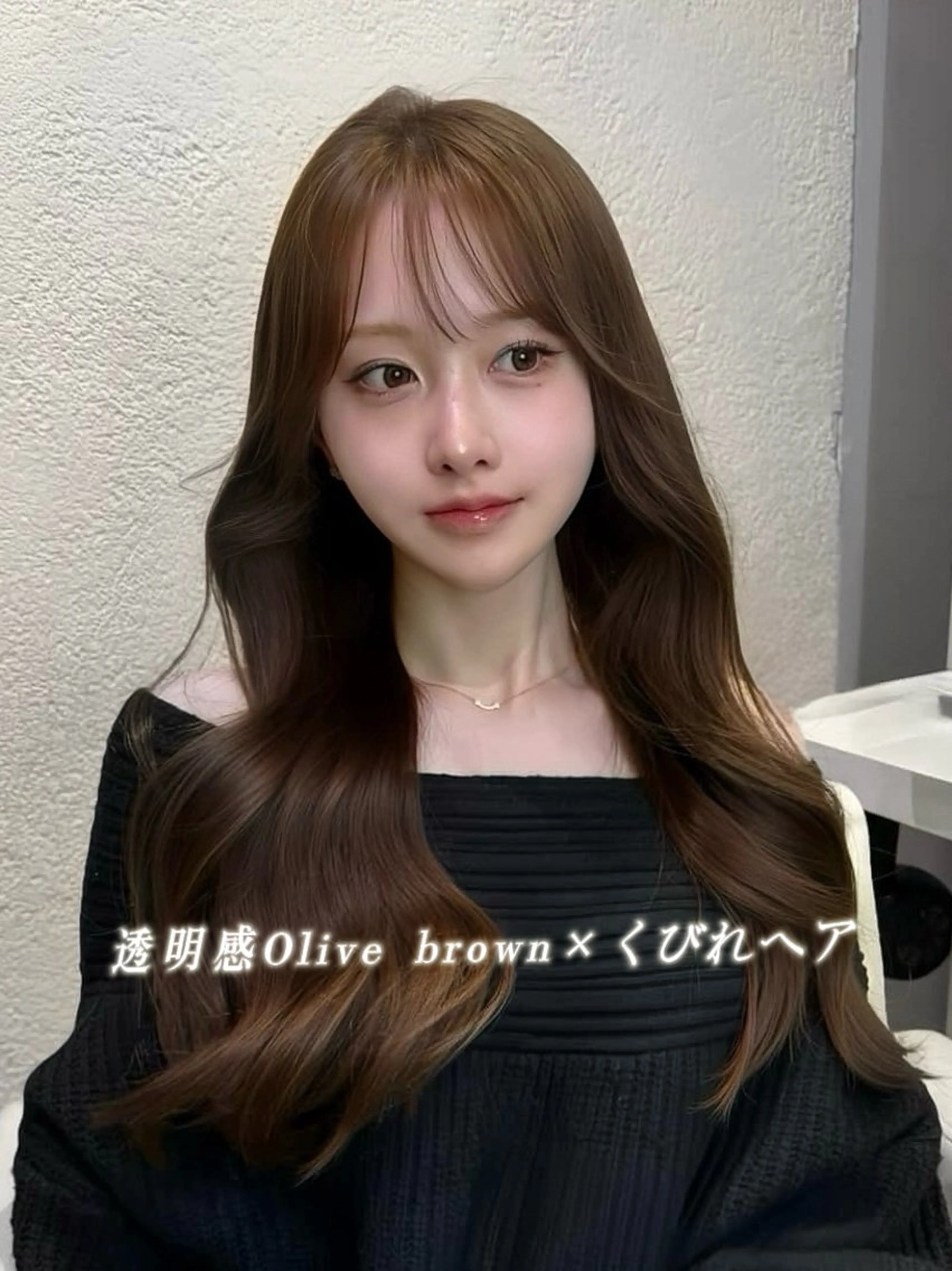 🪞ケアカラーカットクーポン🪞【🫧透明感カラー＋エスタブリッシュ1stepトリートメント×小顔カット🫧】の写真