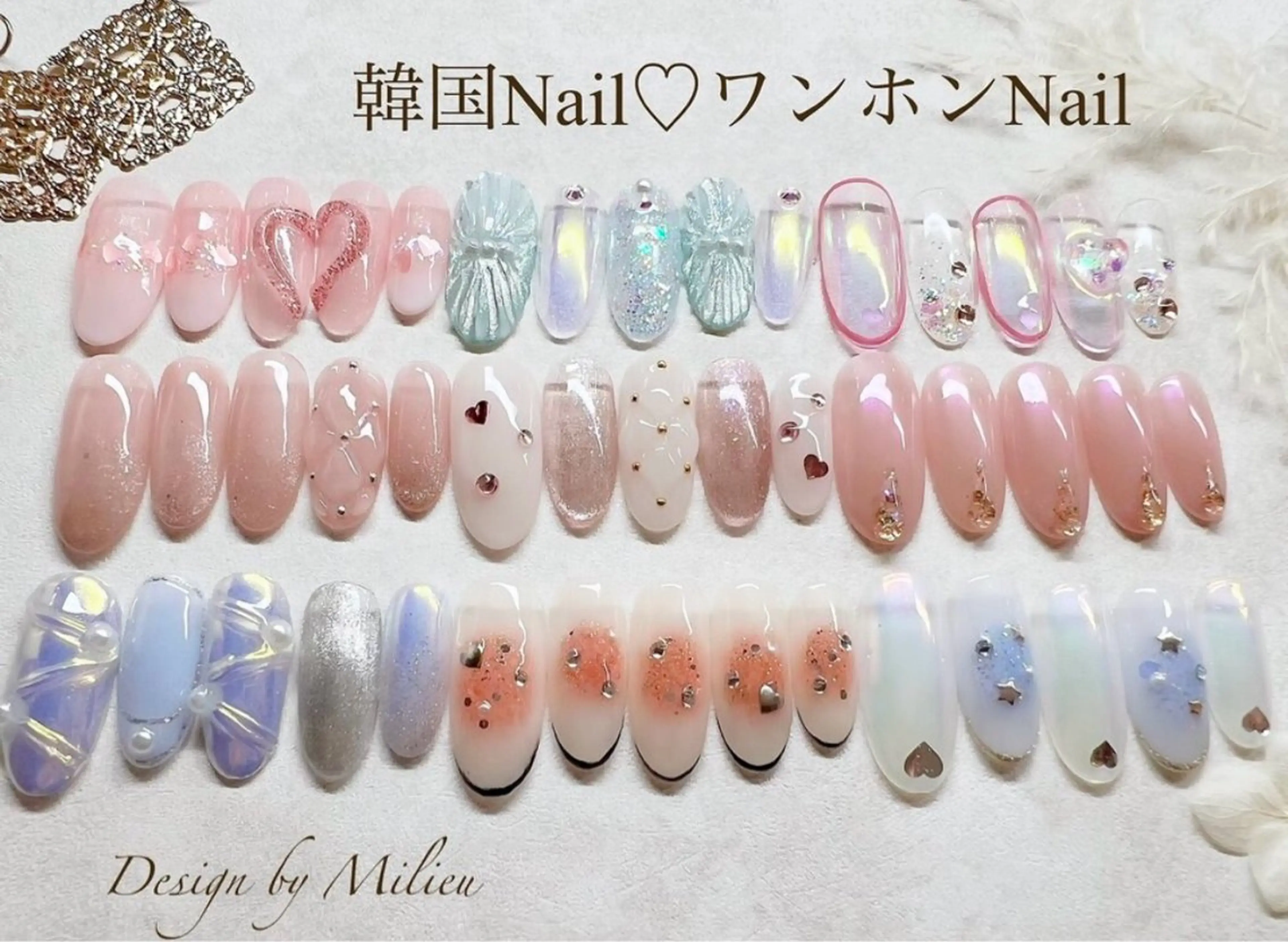 オフなしワンホンネイル🎀の写真