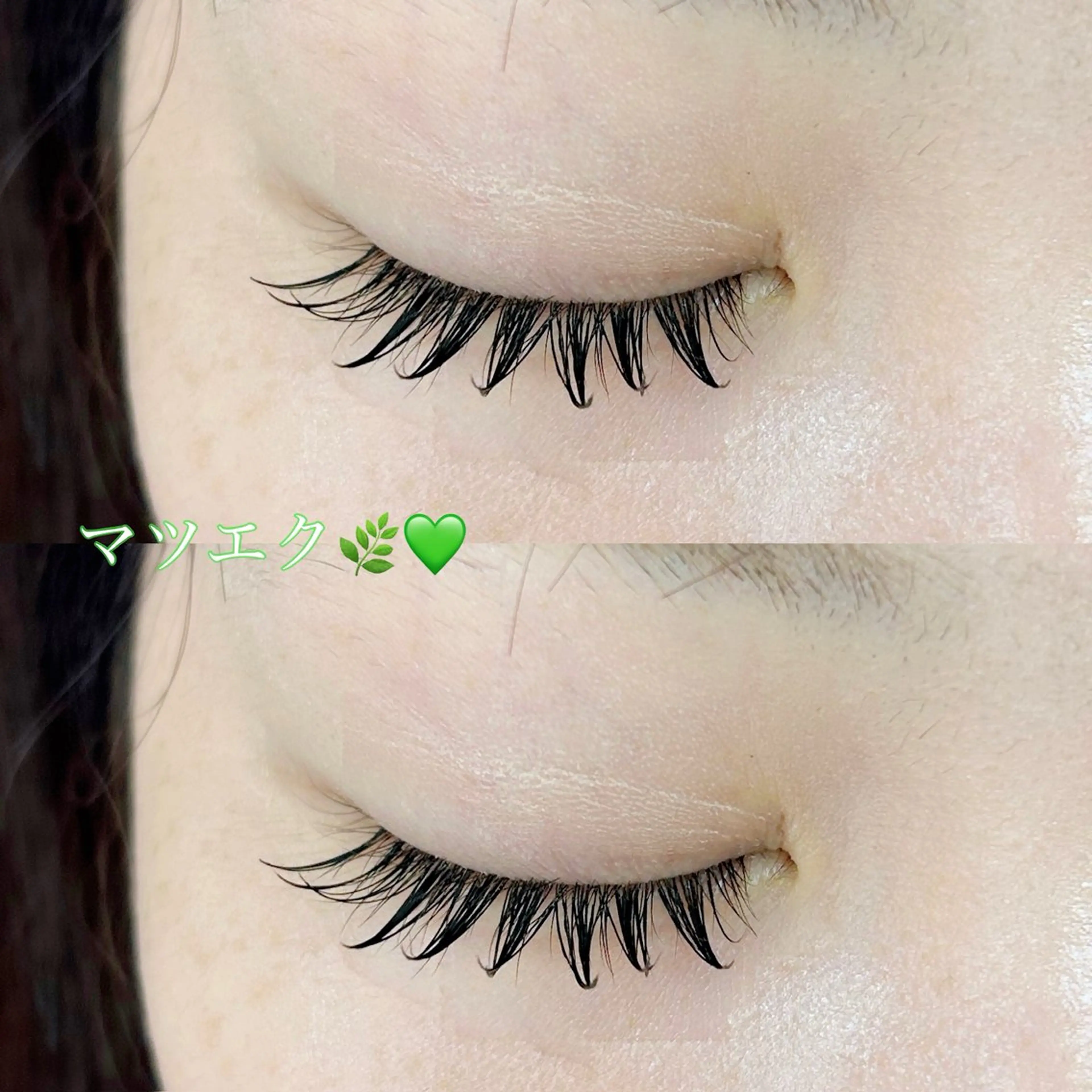 マツエク・マツパ 袈叶 ✨のヘアスタイル