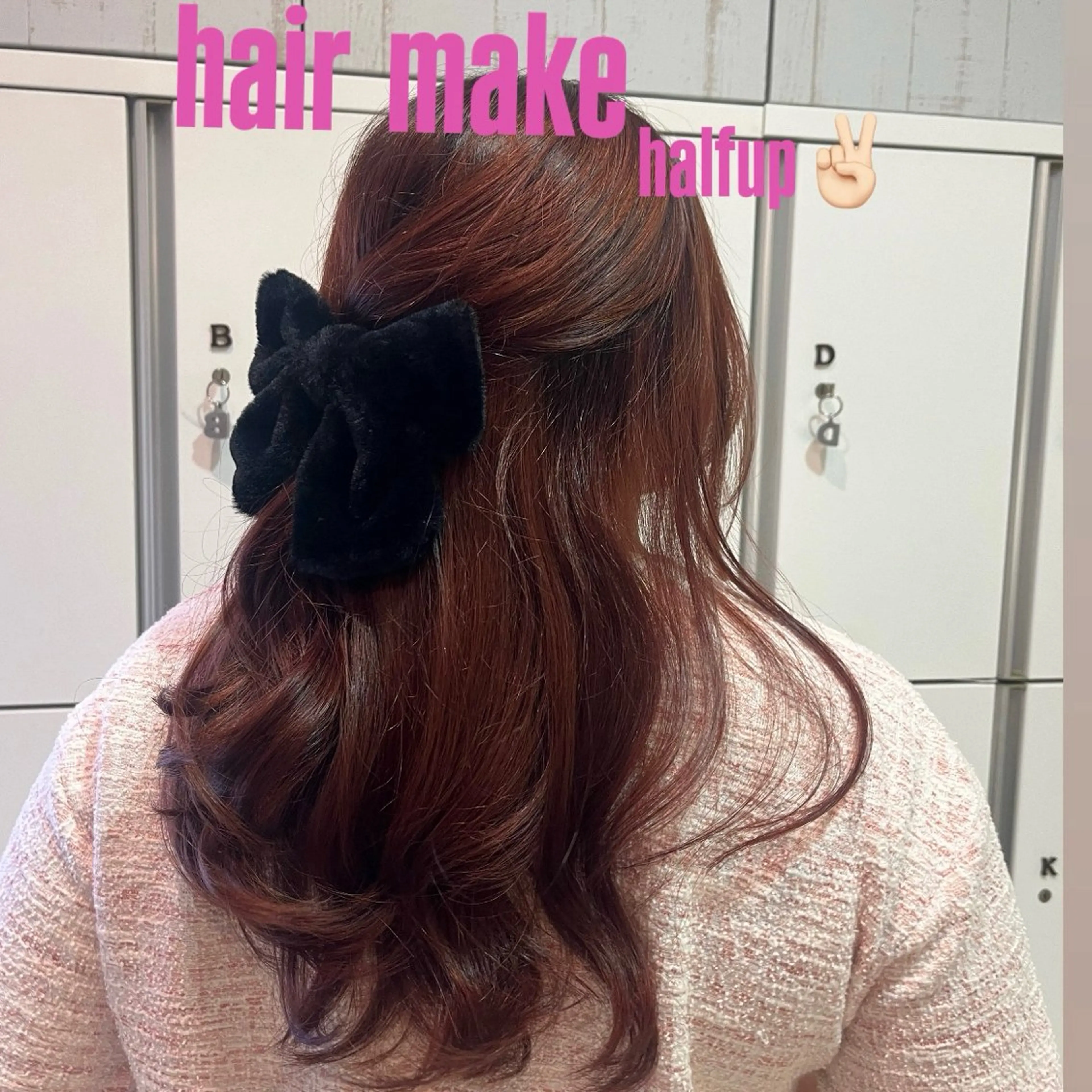 ロング ヘアアレンジ レイヤーカット/ フェミニン💕/鏡のヘアスタイル