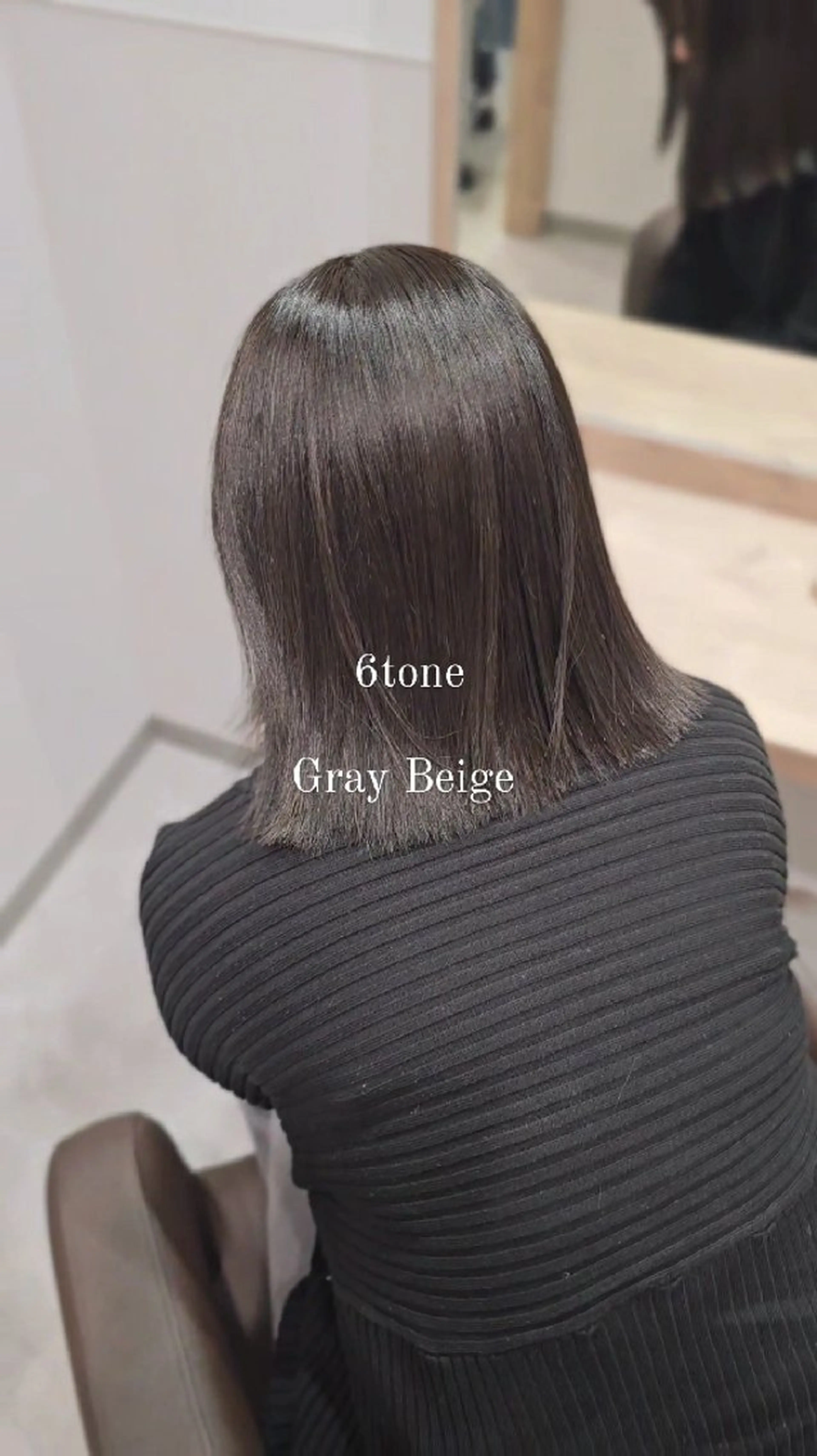 ミディアム カラー オレンジ ボブ 外ハネヘア カット ヘアカラー トリートメント 縮毛矯正をしている人 のためのカラーのヘアスタイル