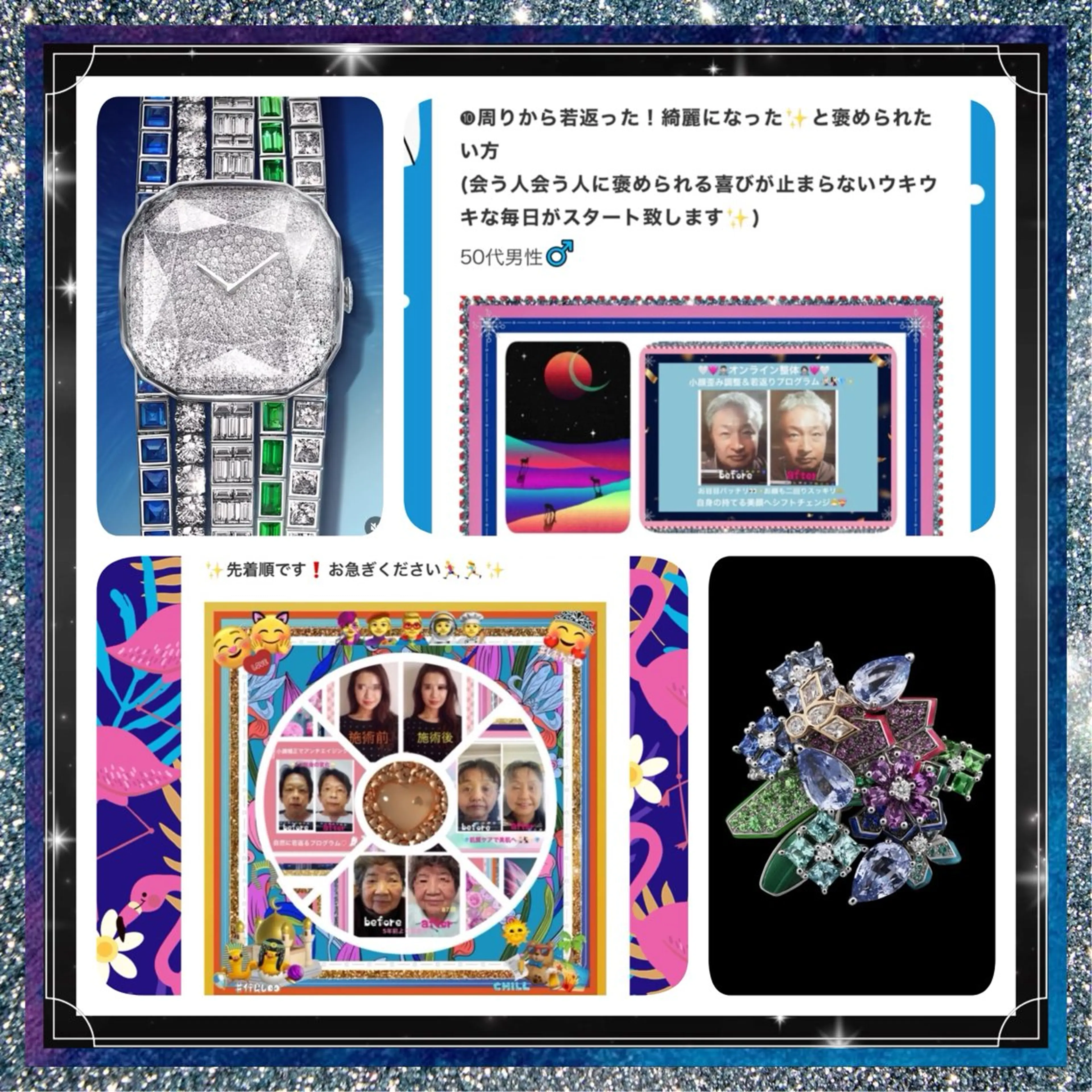 メンズ 美容整体サロンMikie所属・小沼 美希恵のその他イメージ