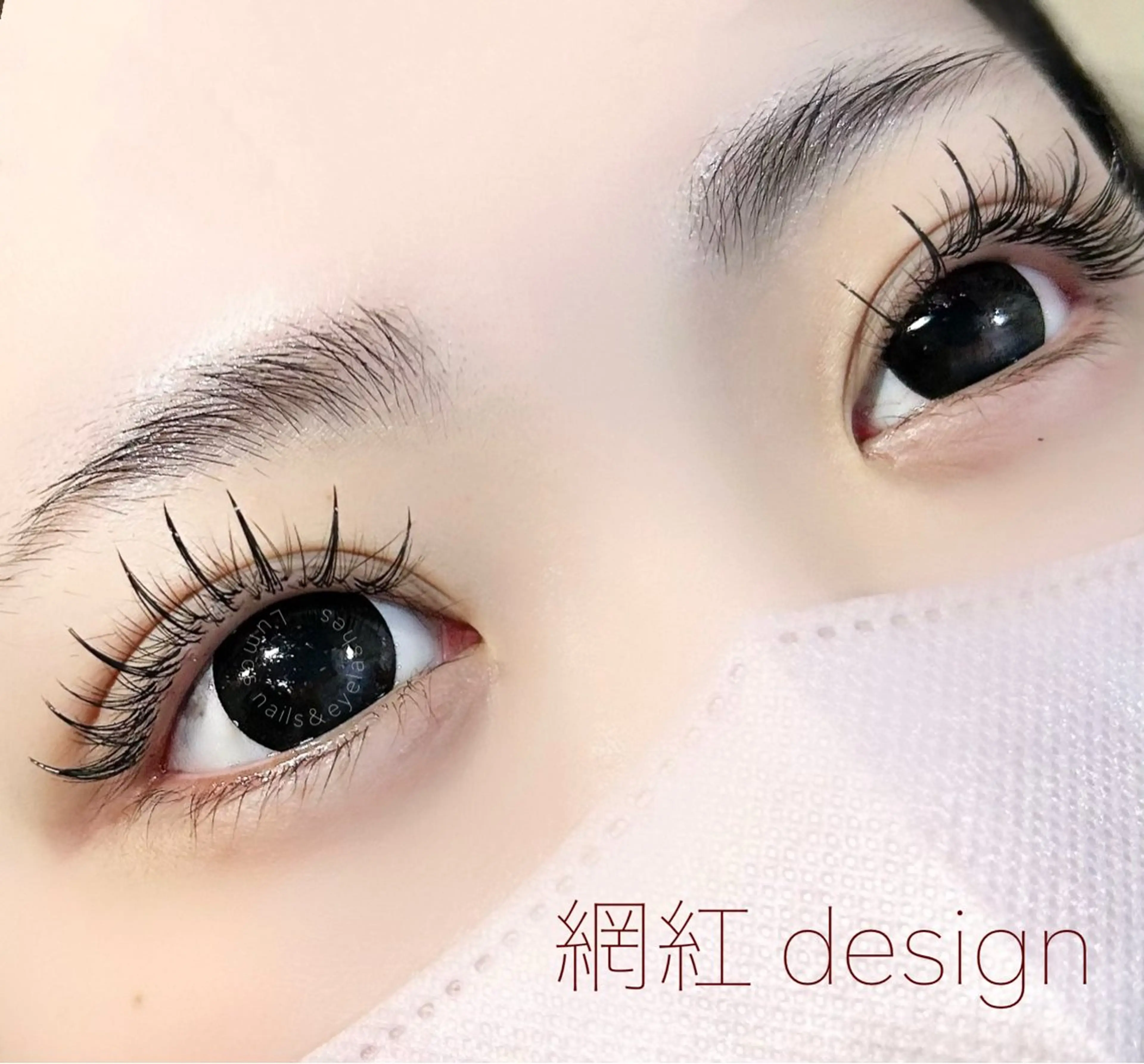 マツエク・マツパ ワンホンマツエク マツエク Lumos nail&eyelash所属・Lumos Ayakaのマツエク・マツパデザイン