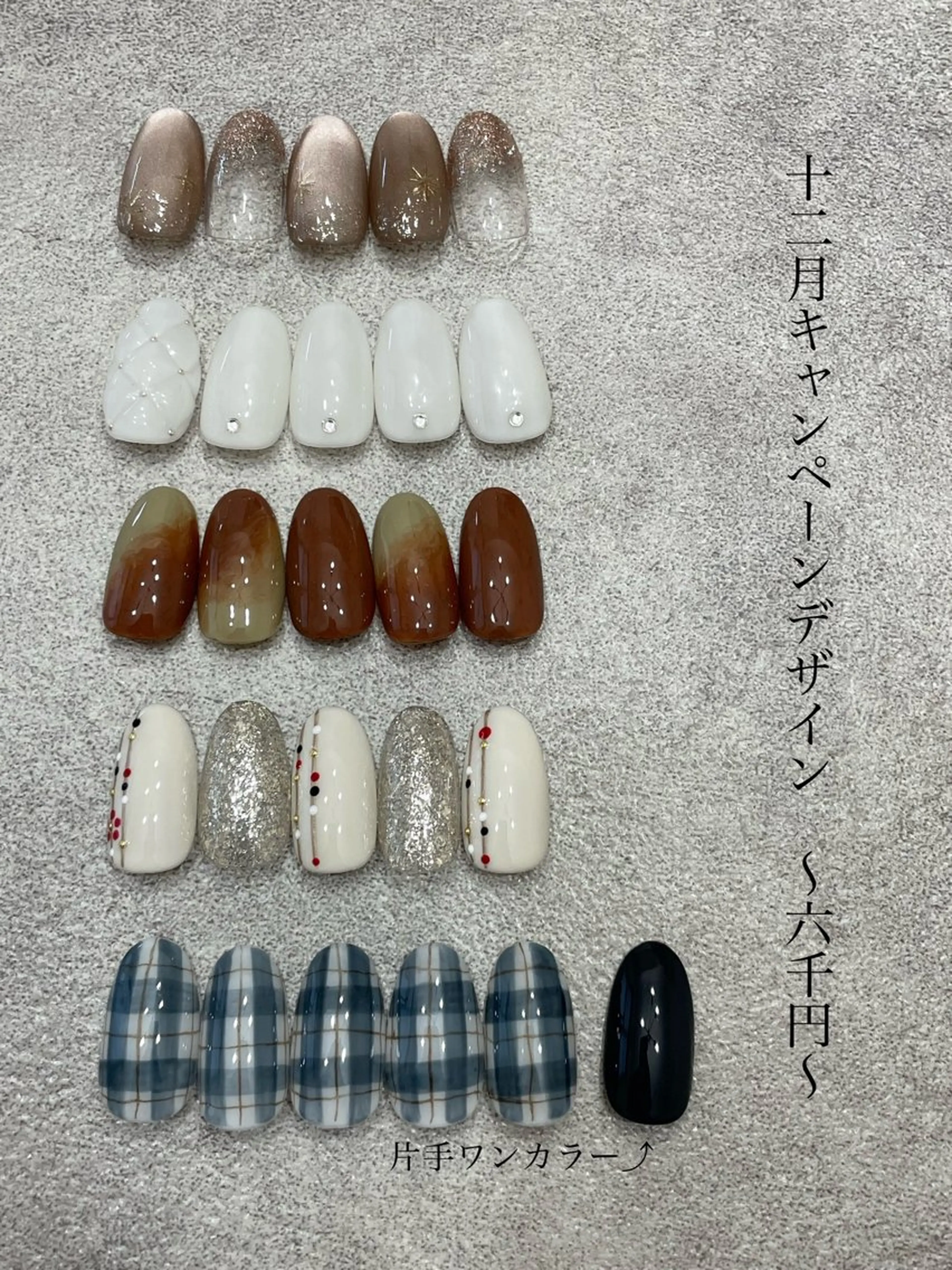 ネイル ハンドネイル 【tip tip】 nail salonのネイルデザイン