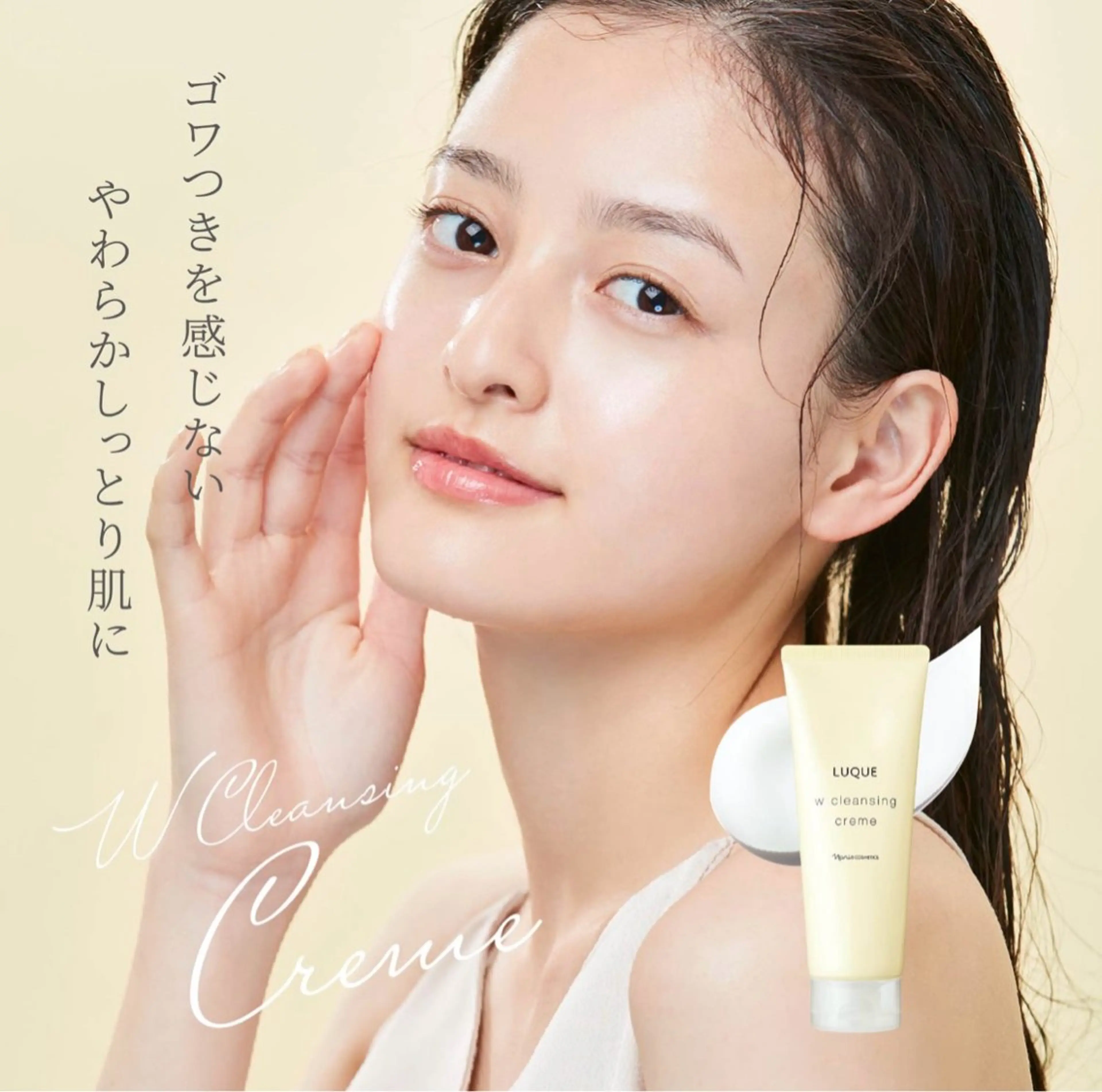 メンズ キッズ Aspility /天文館のエステ・リラクイメージ