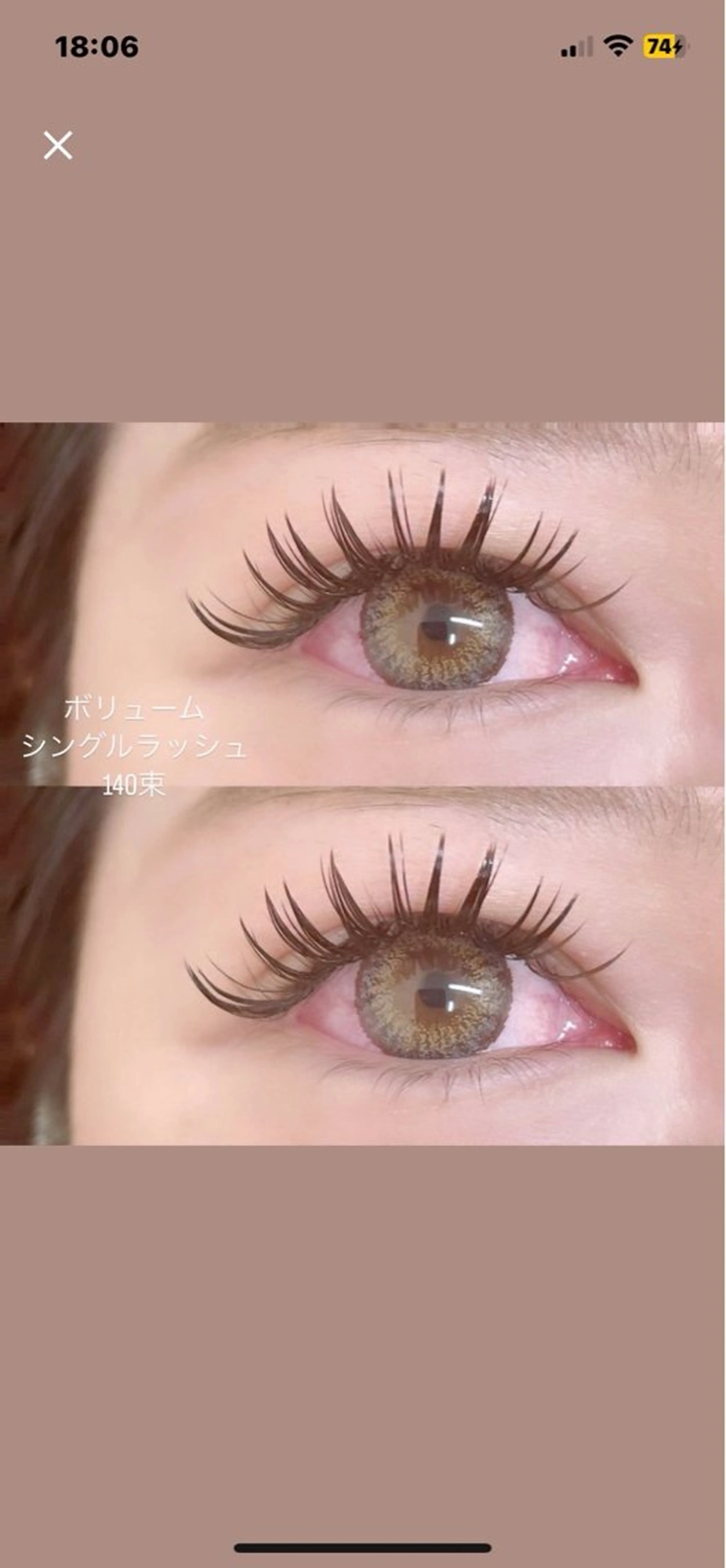 マツエク・マツパ BAMBI KANAのマツエク・マツパデザイン