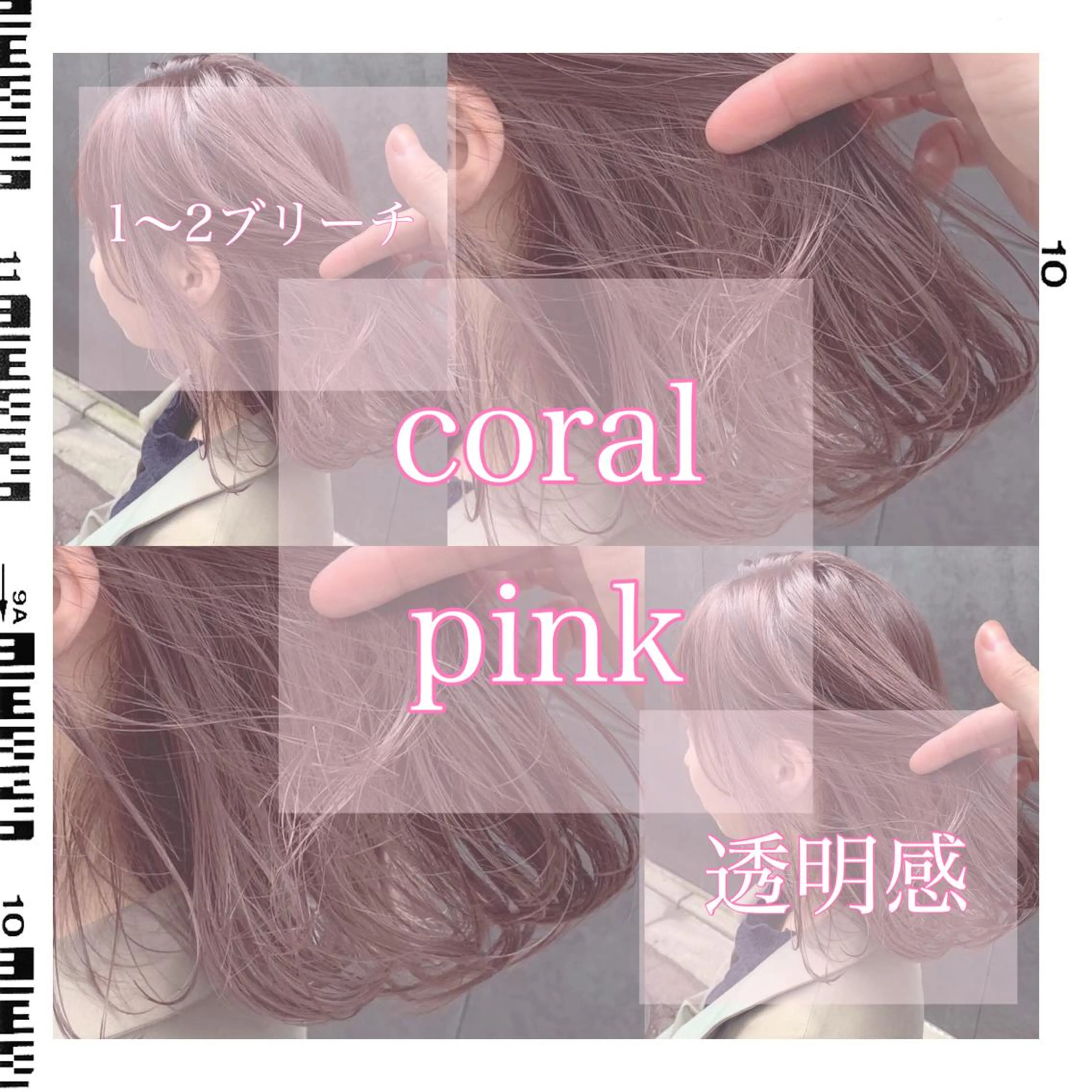 ショート カラー パーマ ヘアアレンジ メンズ キッズ 🪞モテ髪/トレンド 銀座DISCO🪞のヘアスタイル