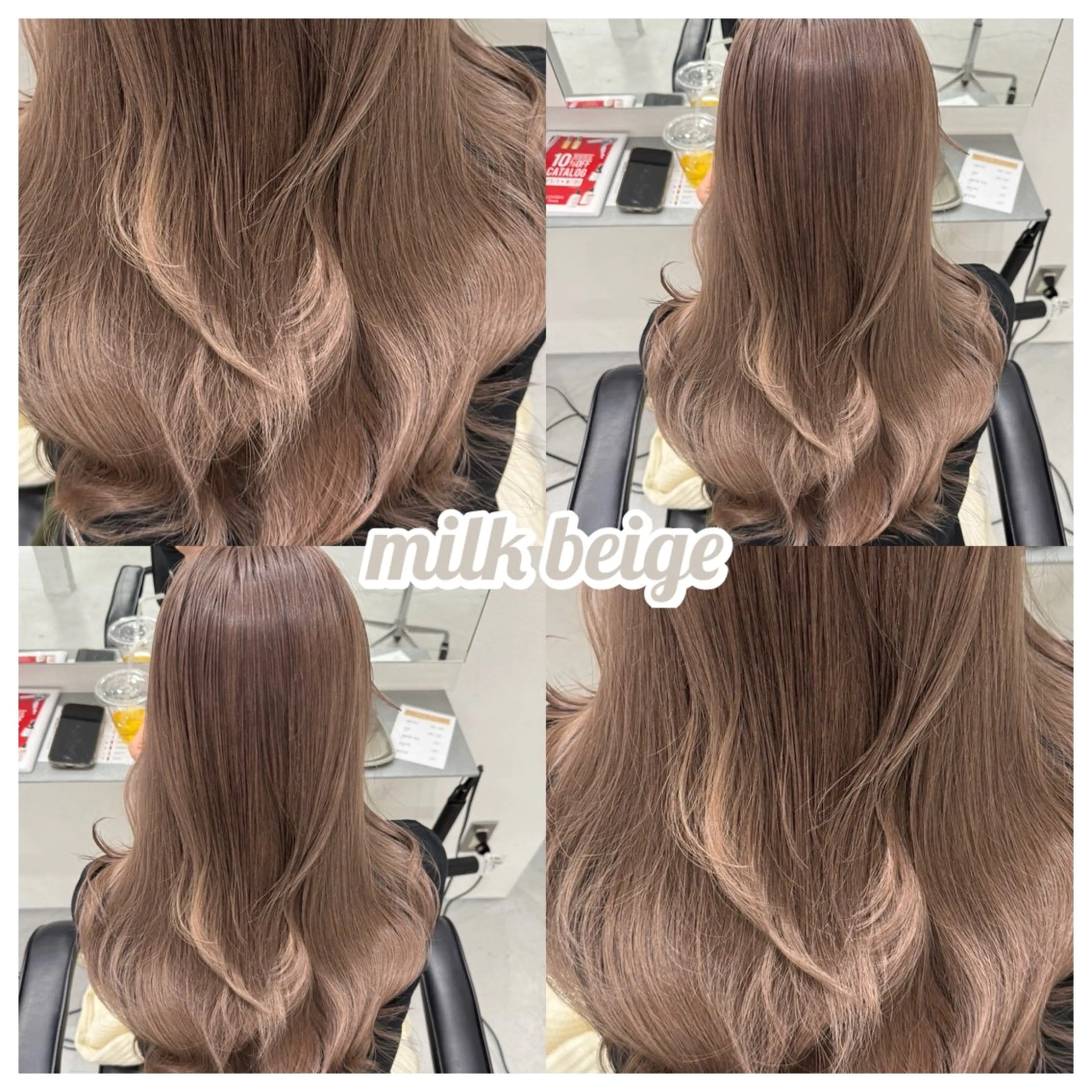 セミロング ヘアカラー トリートメント ダブルカラー/レイヤ ー新潟駅/谷口大海のヘアスタイル