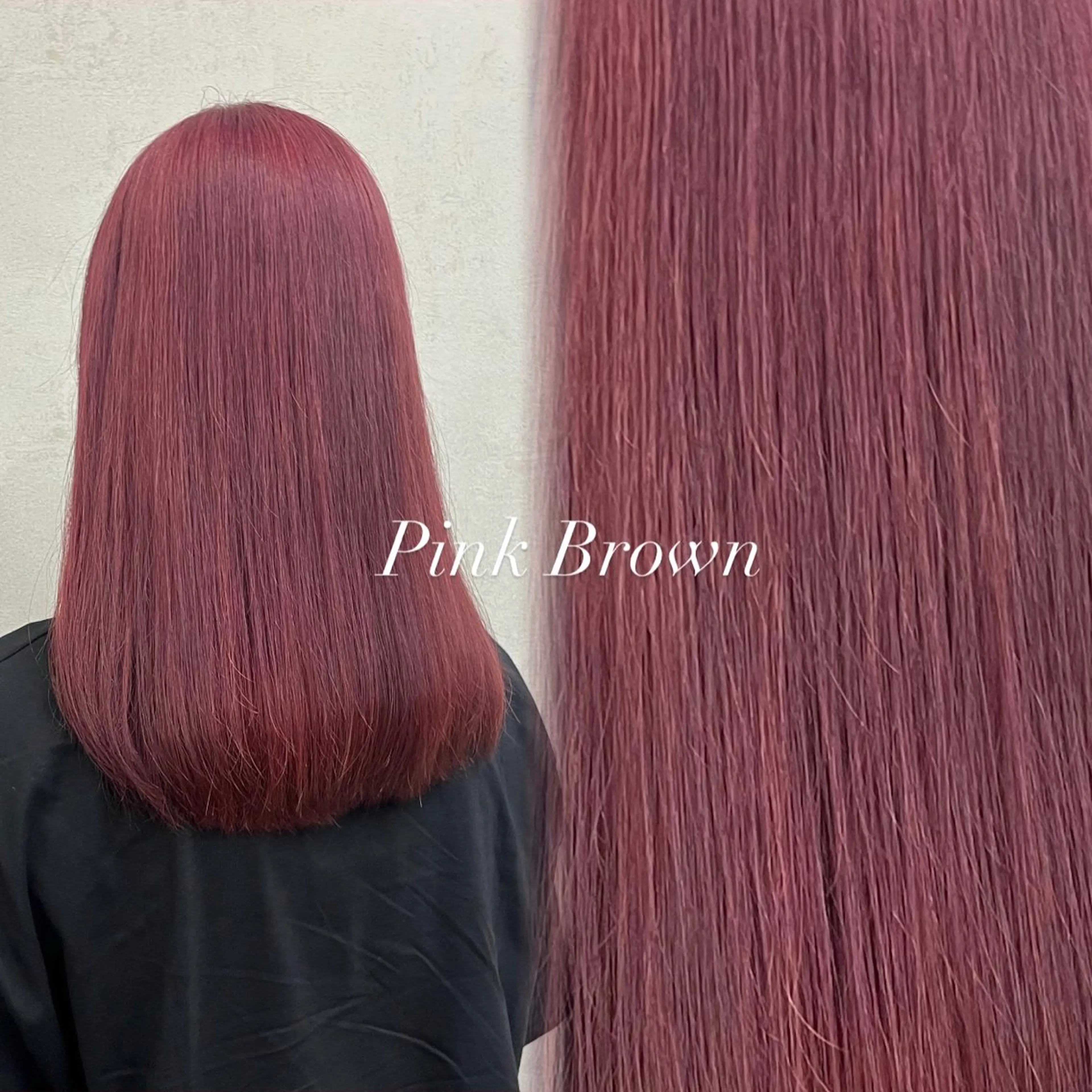 カラー ハイトーン/ピンクカ ラー/minku🧸のヘアスタイル