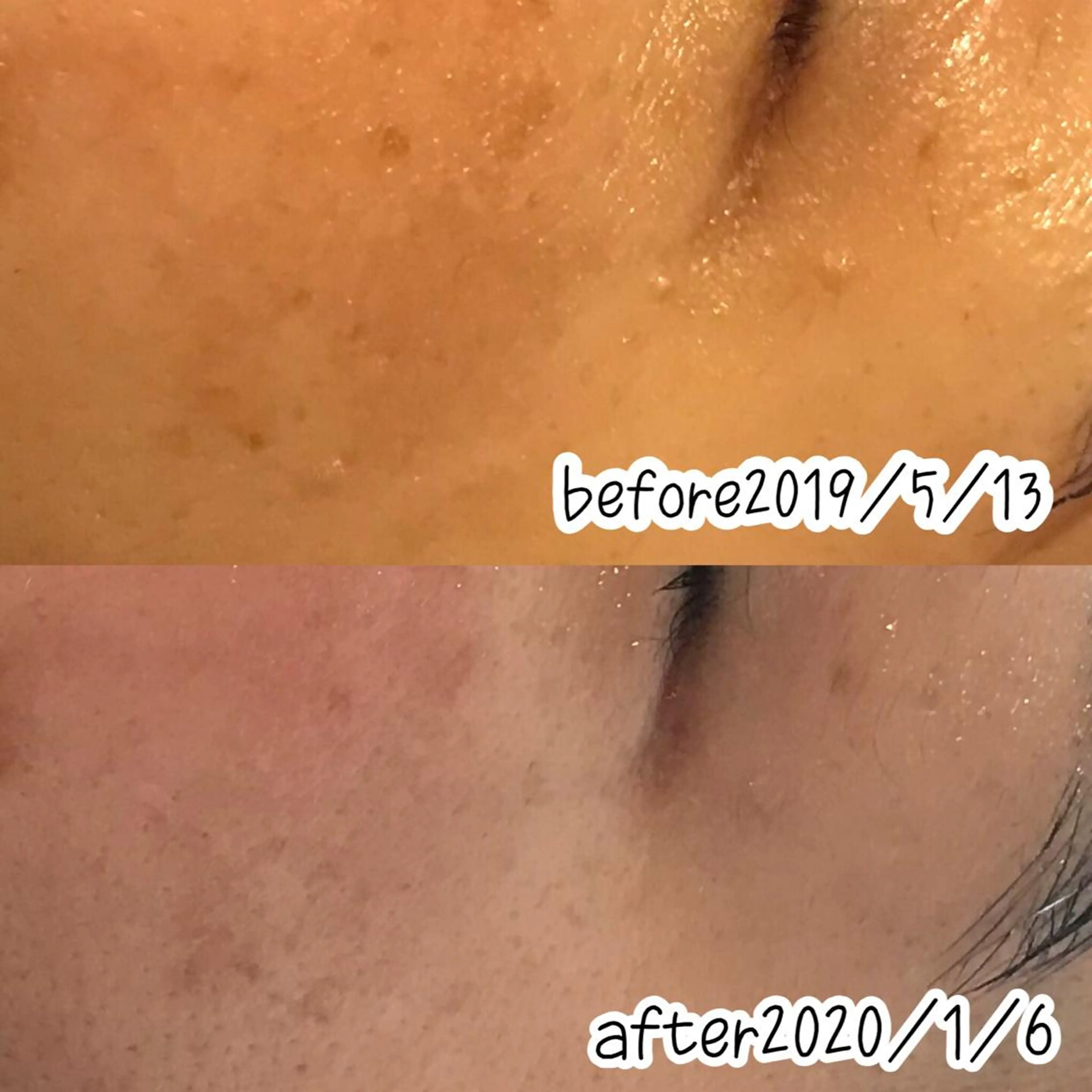 エステ 浜野 恵美のエステ・リラクイメージ