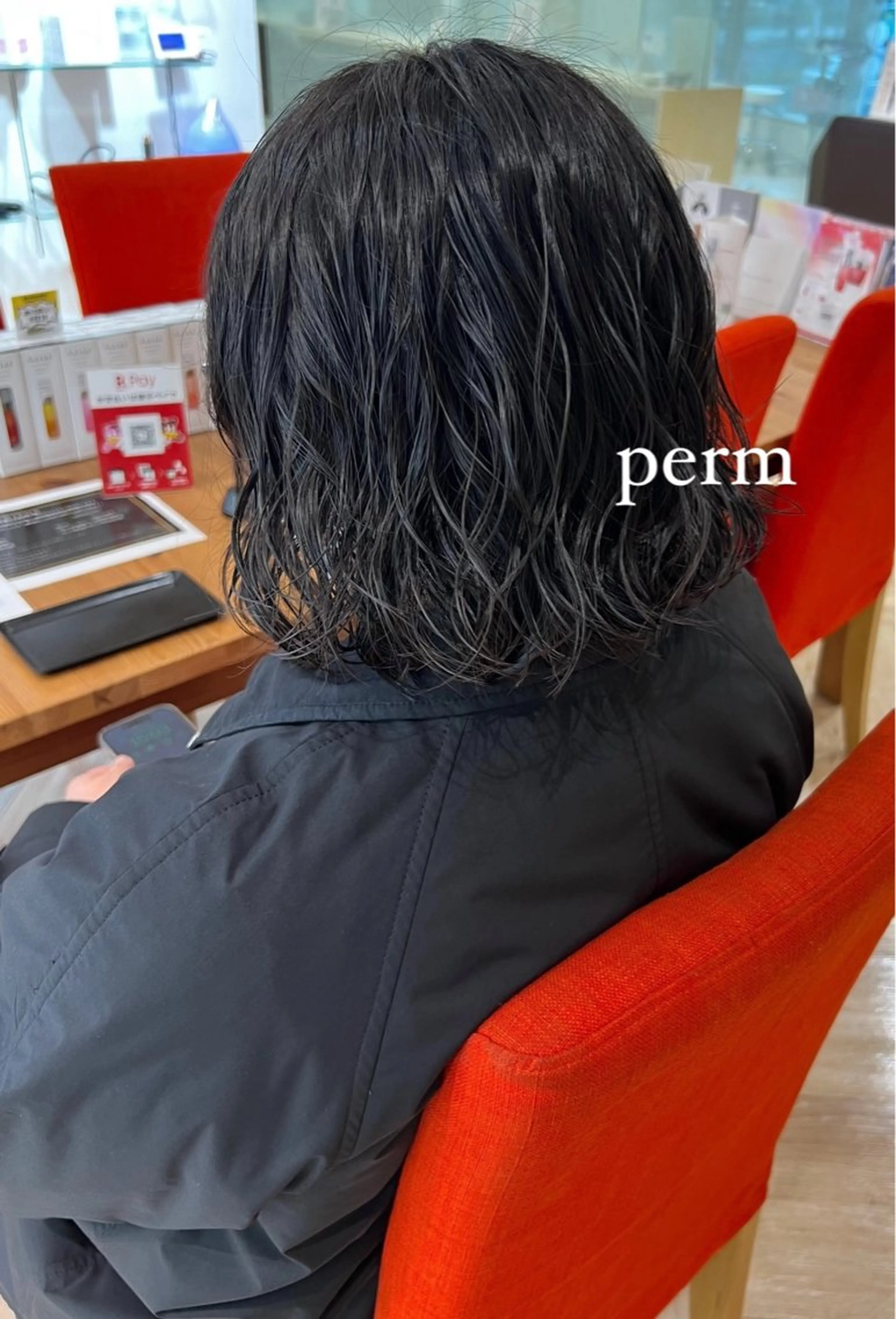 🌟カット+パーマ🌟通常価格💰¥14410→¥7800の写真