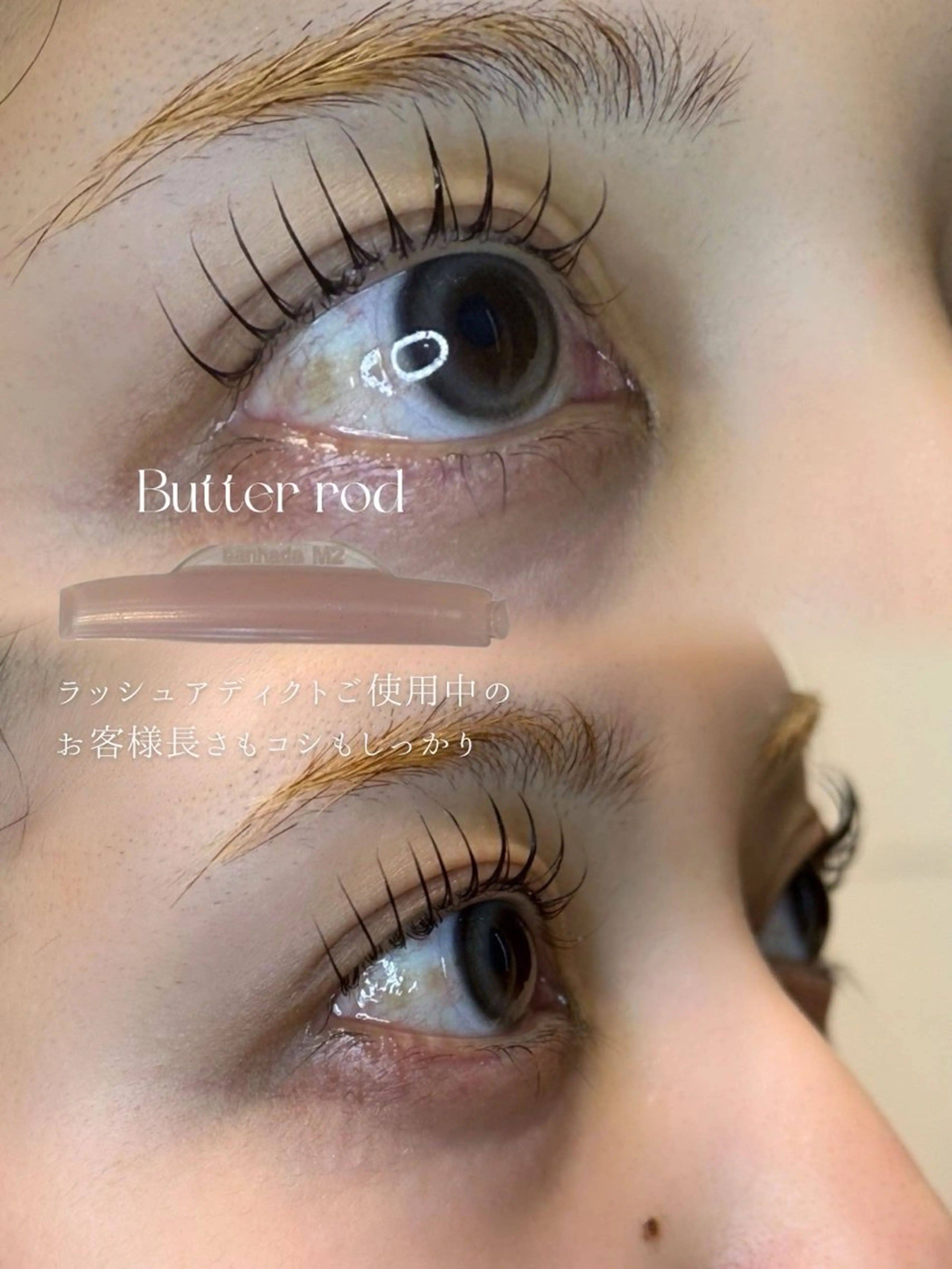 マツエク・マツパ 一重×まつ毛パーマ GREEM eyelashの眉毛・アイブロウイメージ