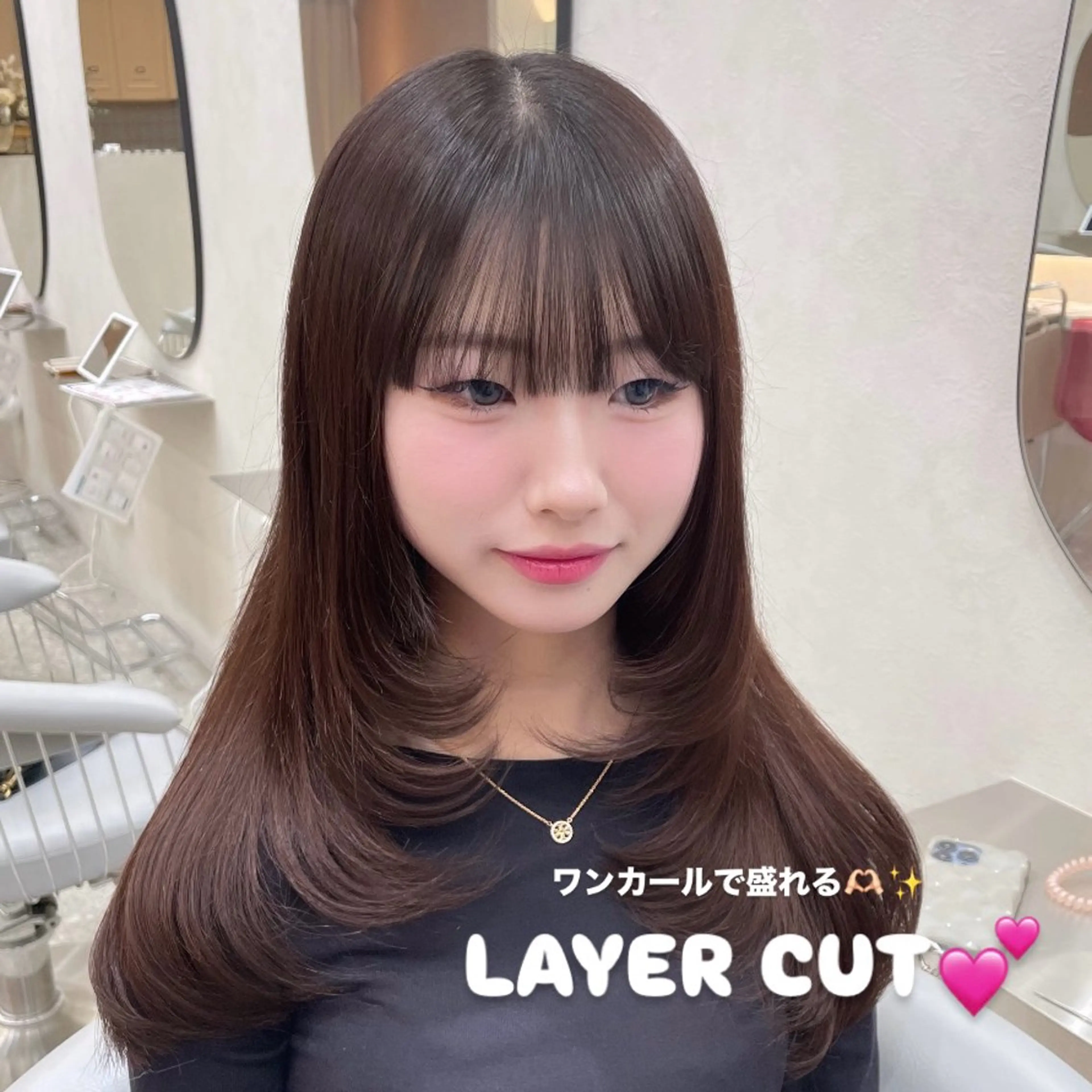セミロング 🎀Ami/新宿/レ イヤー/韓国ヘア🎀のヘアスタイル