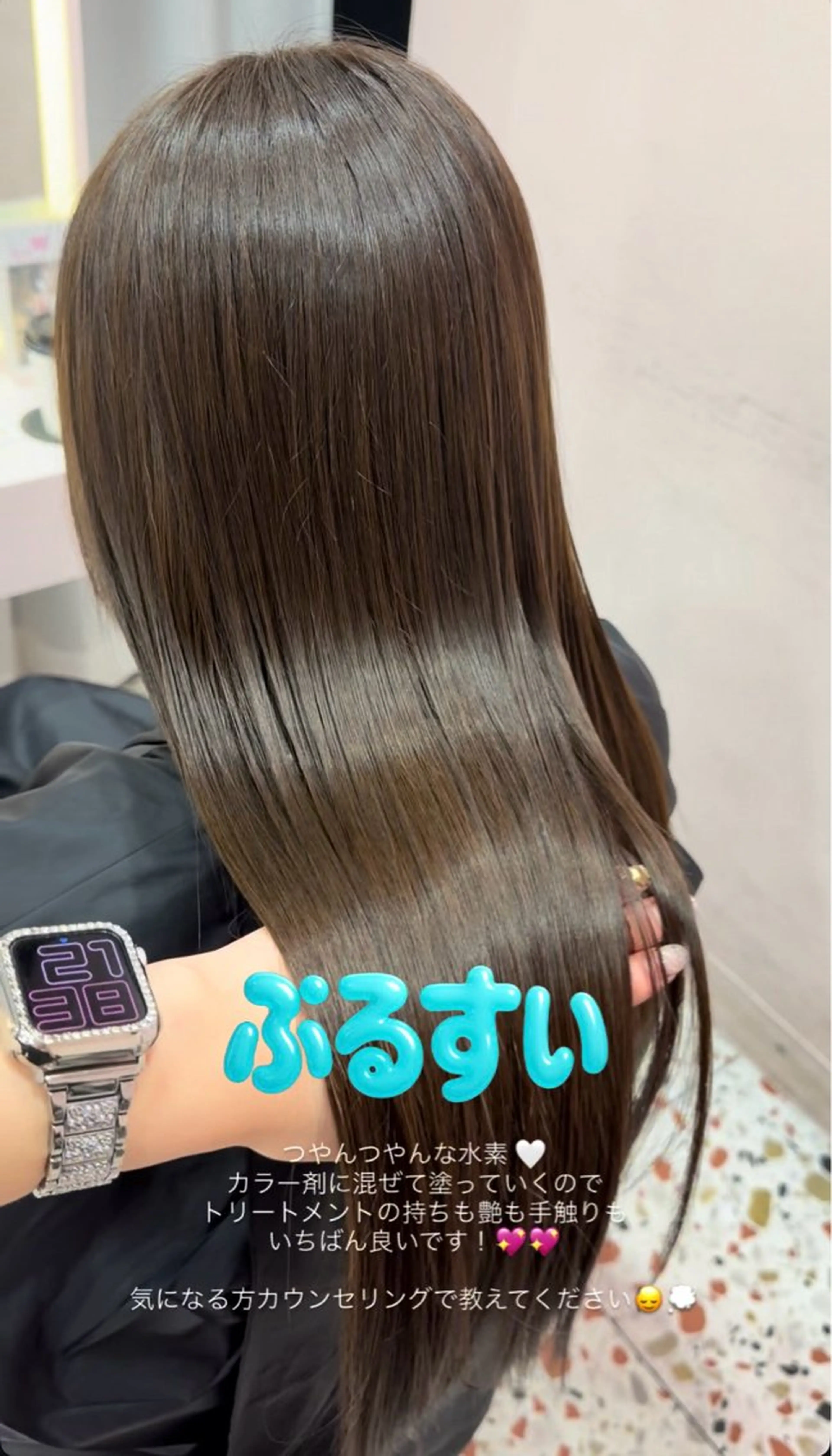 セミロング カラー ベージュカラー ブリーチ ブラウンカラー チョコレートブラウン 透明感カラー ヘアカラー トリートメント 渋谷/韓国ヘア/ 顔まわり♡Ayakaのヘアスタイル