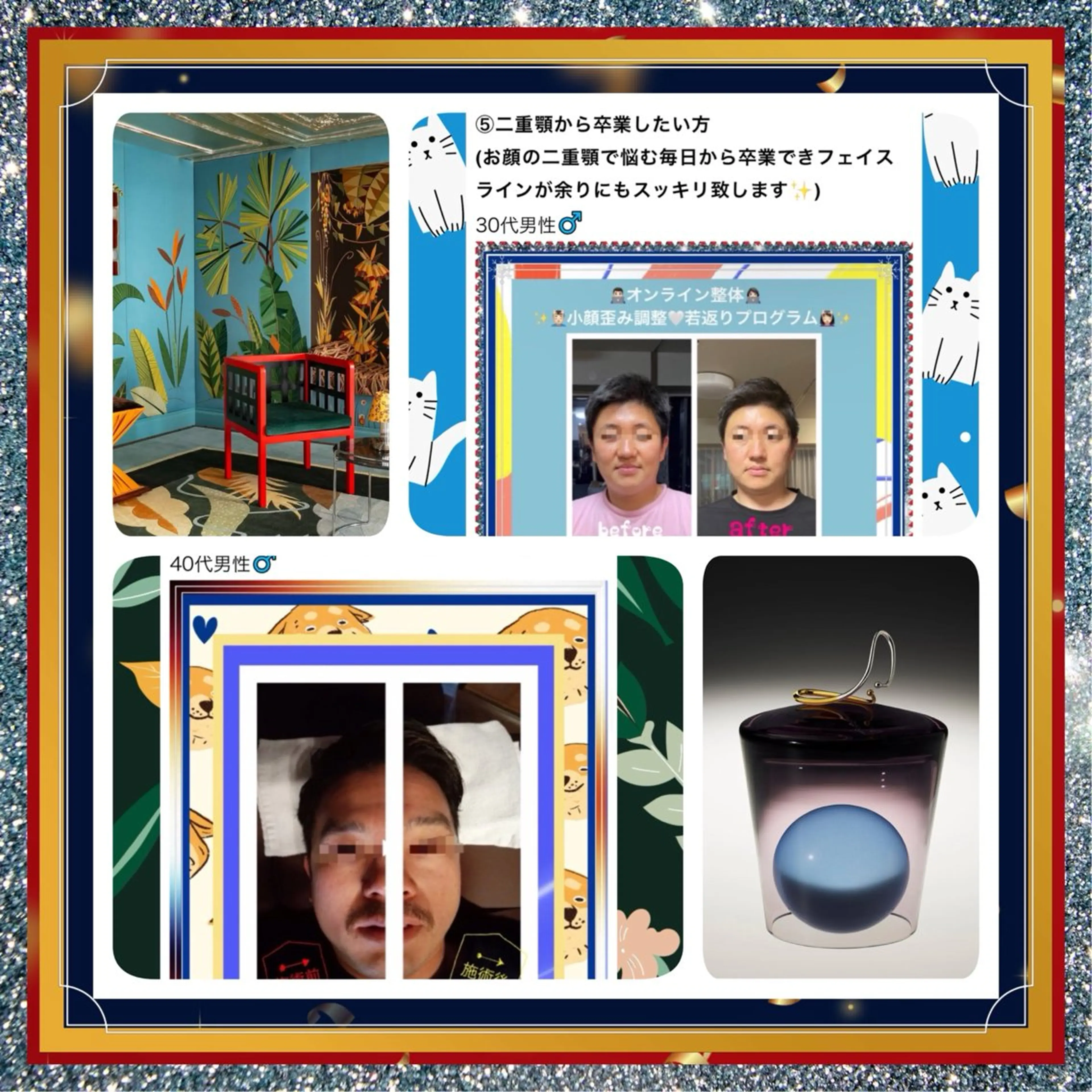 メンズ 小沼 美希恵のその他イメージ