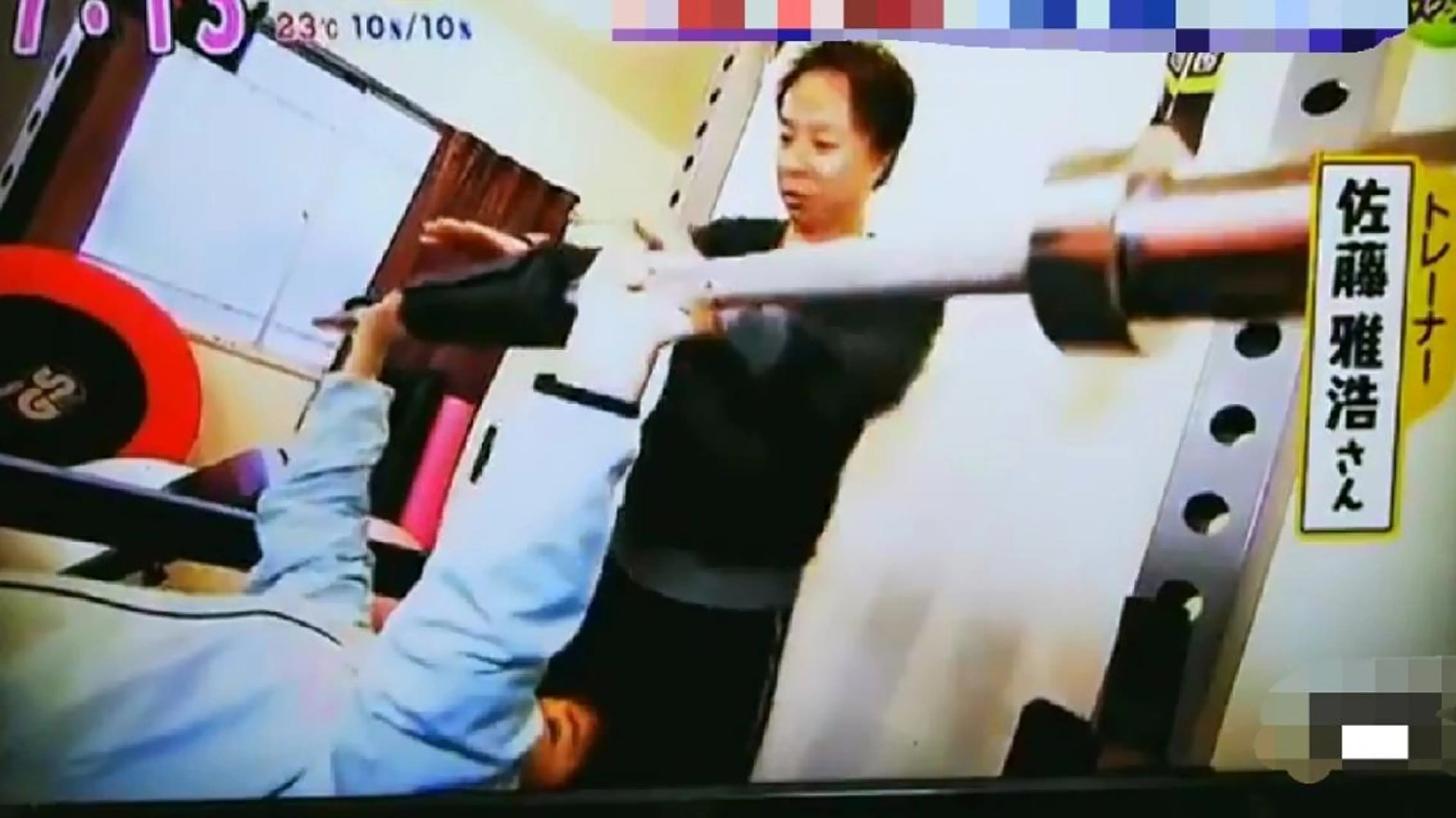 トレーニングスタジオ リアスタイルのその他イメージ