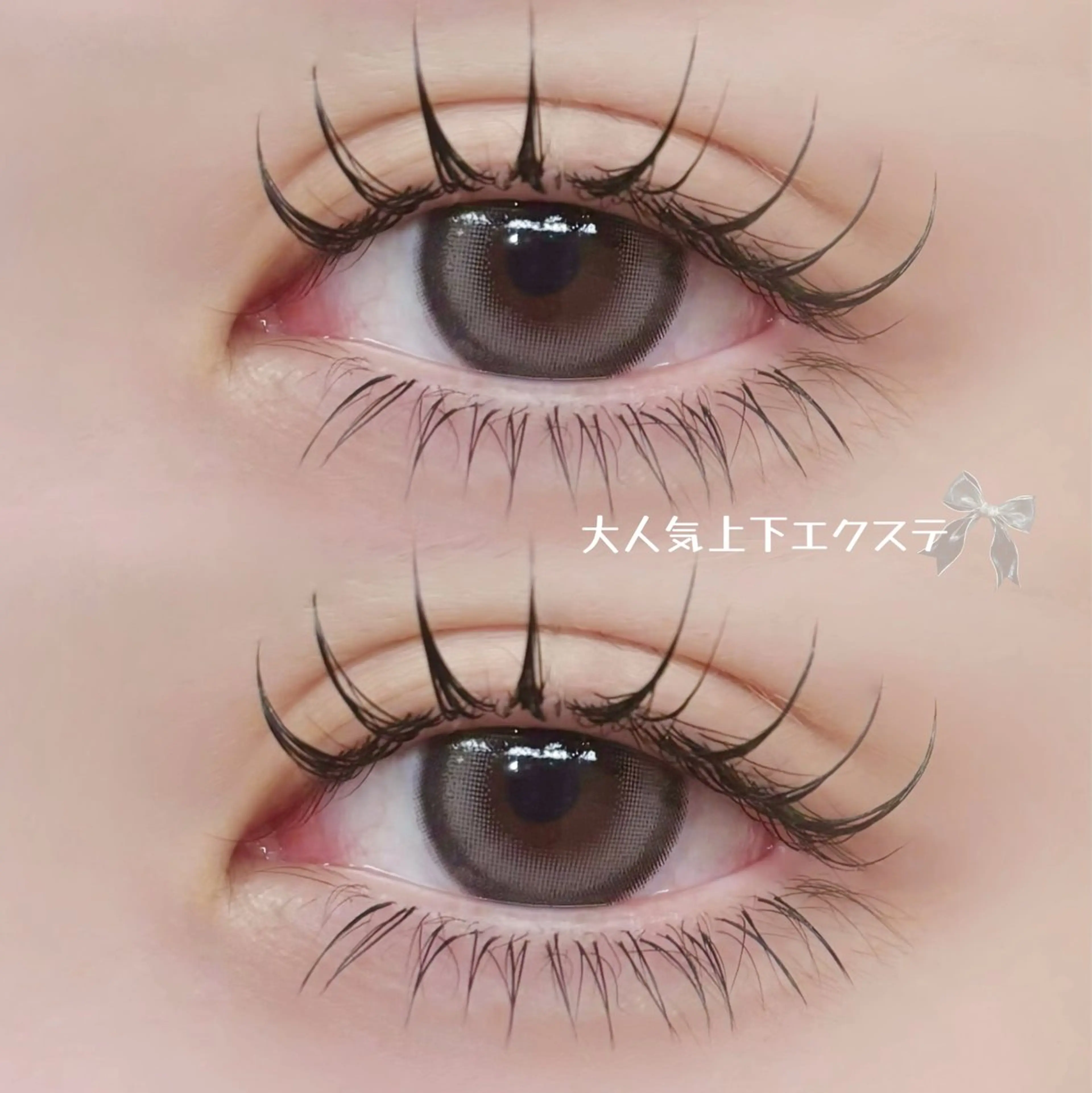 【期間限定☆LED】フラットラッシュ100本🎀(オフなし)の写真